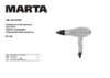 Marta MT-1492 Light Blue Aqua Инструкция по эксплуатации