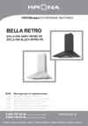 Krona BELLA 600 black RETRO PB Инструкция по эксплуатации