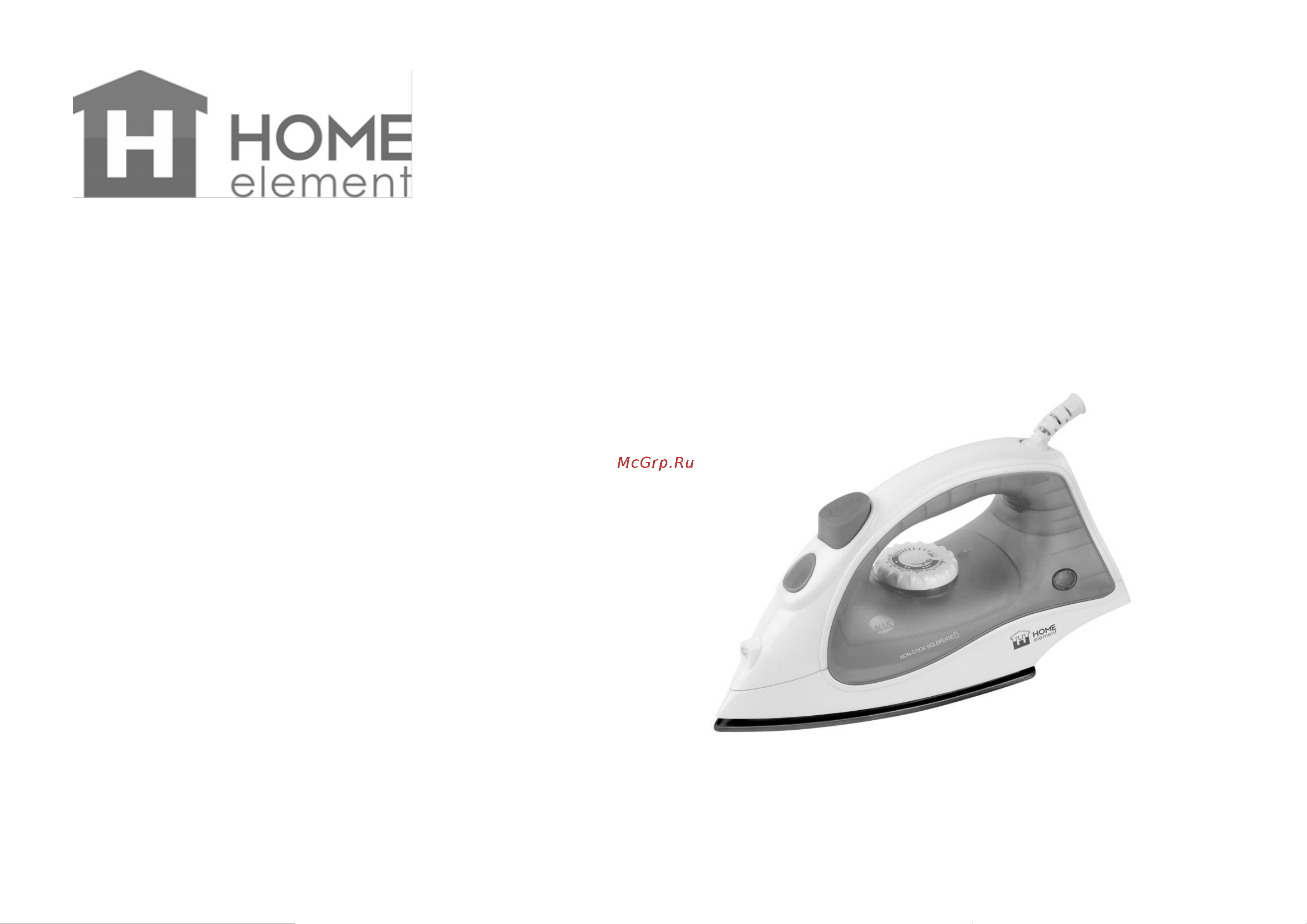 Home Element HE-IR216 Light Aqua Инструкция по эксплуатации онлайн