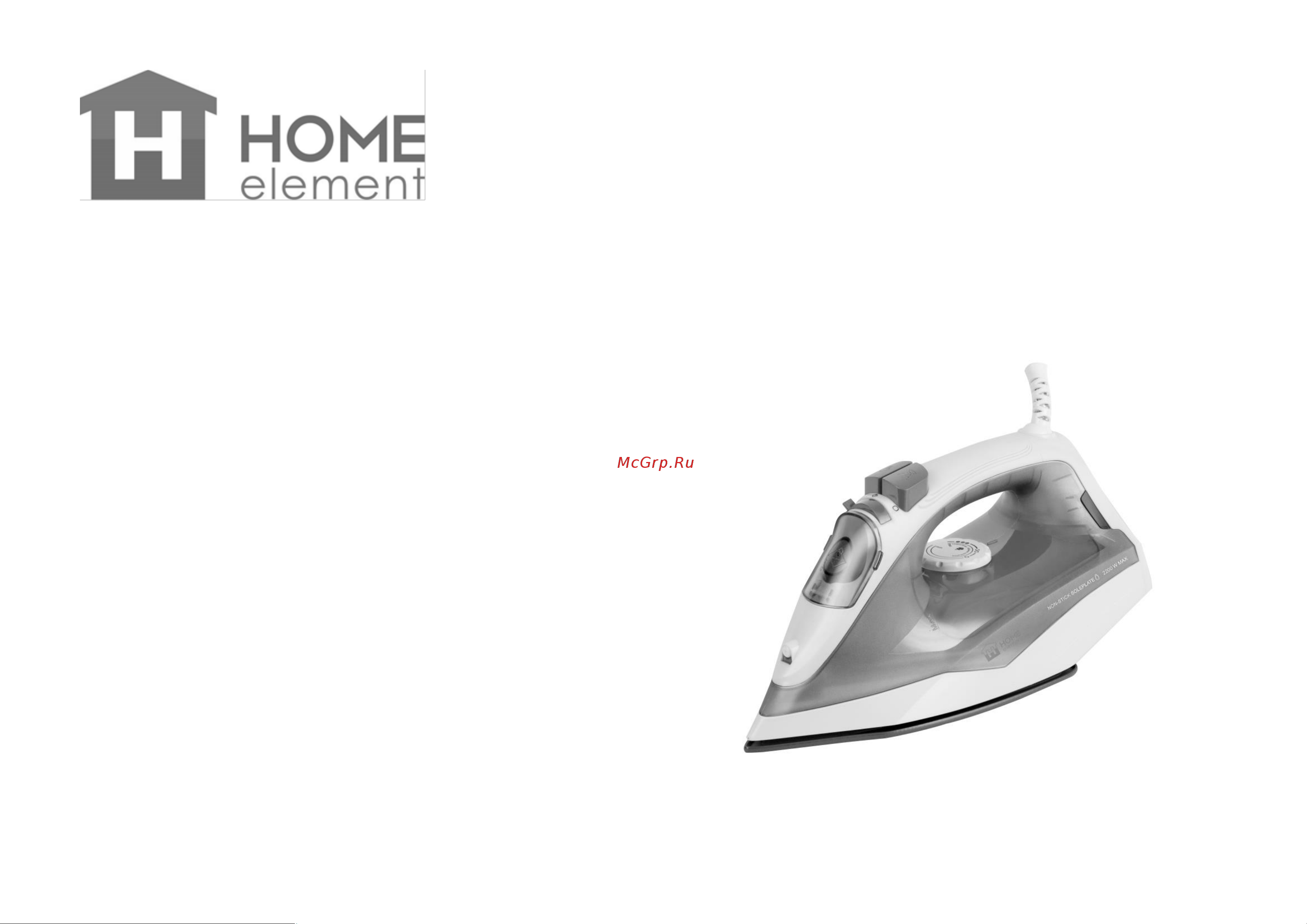 Home Element HE-IR219 Blue Sapphire Инструкция по эксплуатации онлайн