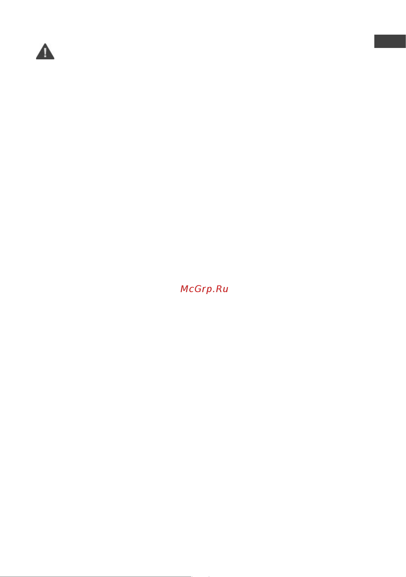 Thermex Jolly 3500 shower [3/20] Паспорт_jolly
