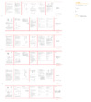 Realme RMH2013 N1 White Инструкция по эксплуатации