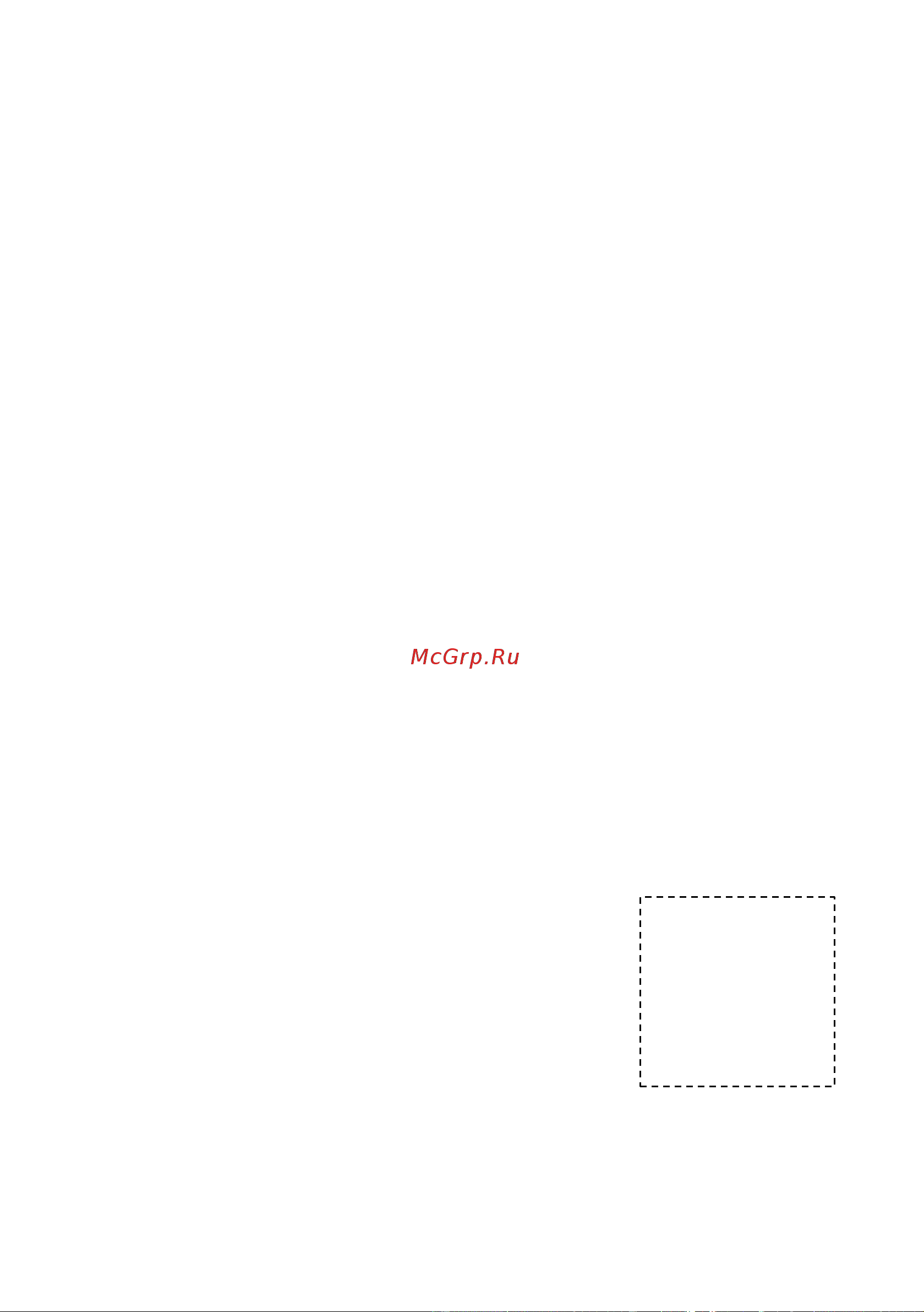 Thermex ID 50 V PRO Wi-Fi [16/20] Печать фирмы