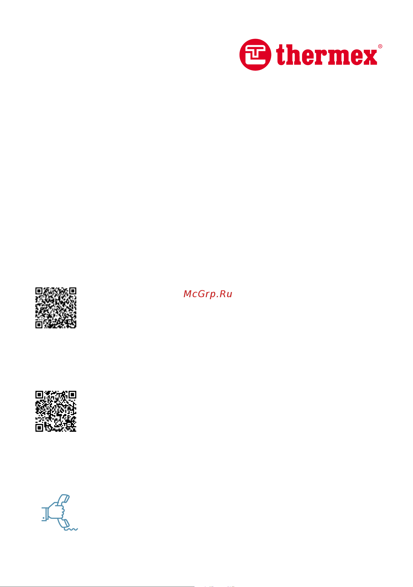 Thermex ID 50 V PRO Wi-Fi [20/20] 333 50 77