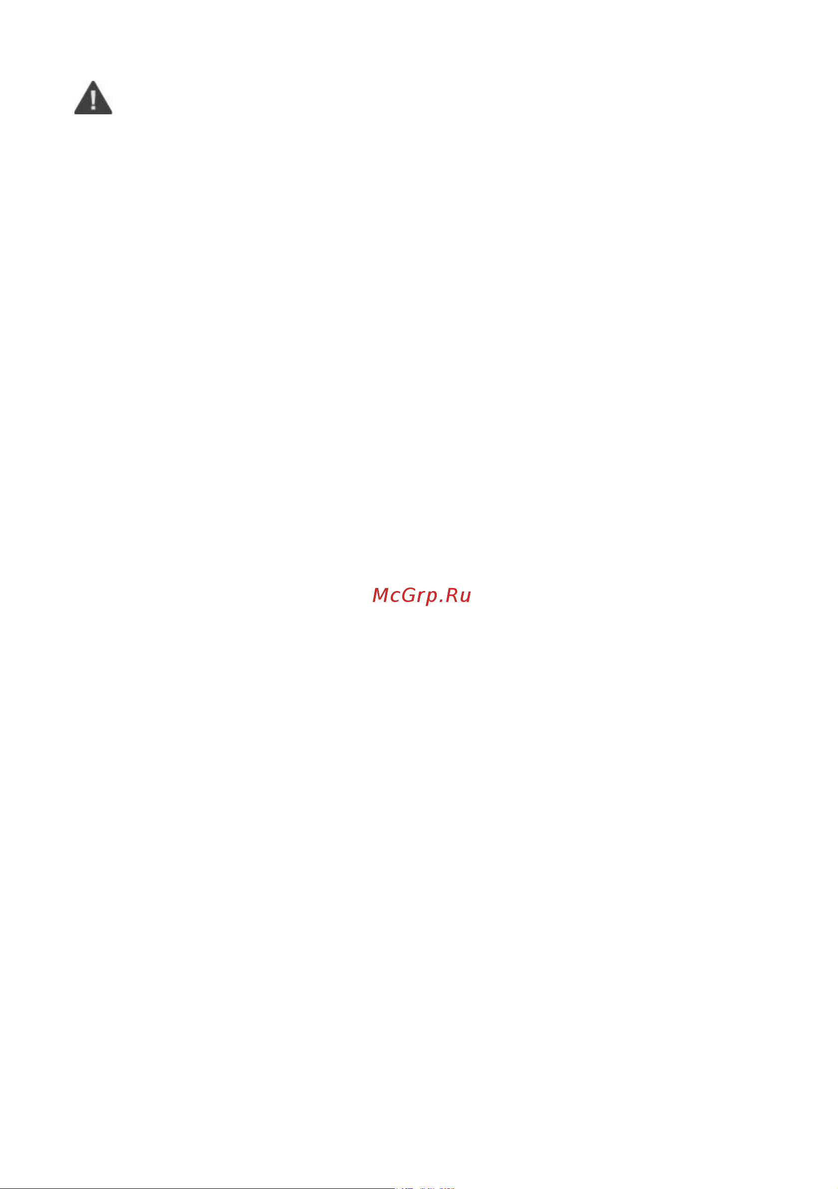 Thermex ID 80 V PRO Wi-Fi [3/20] Manual_id_pro_wi fi_text