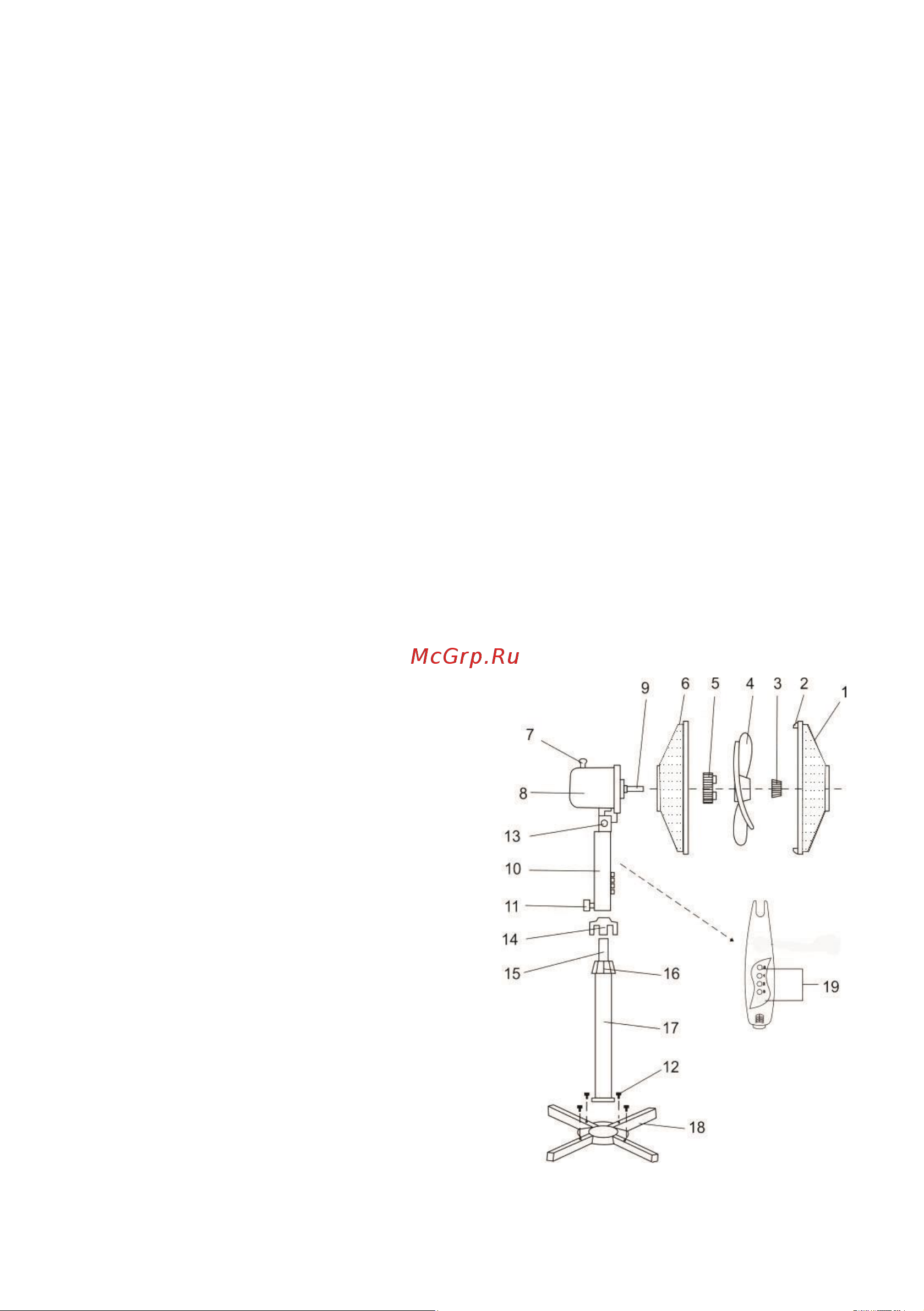 Hyundai H-SF12-F1201 Инструкция по эксплуатации онлайн [2/12] 644971