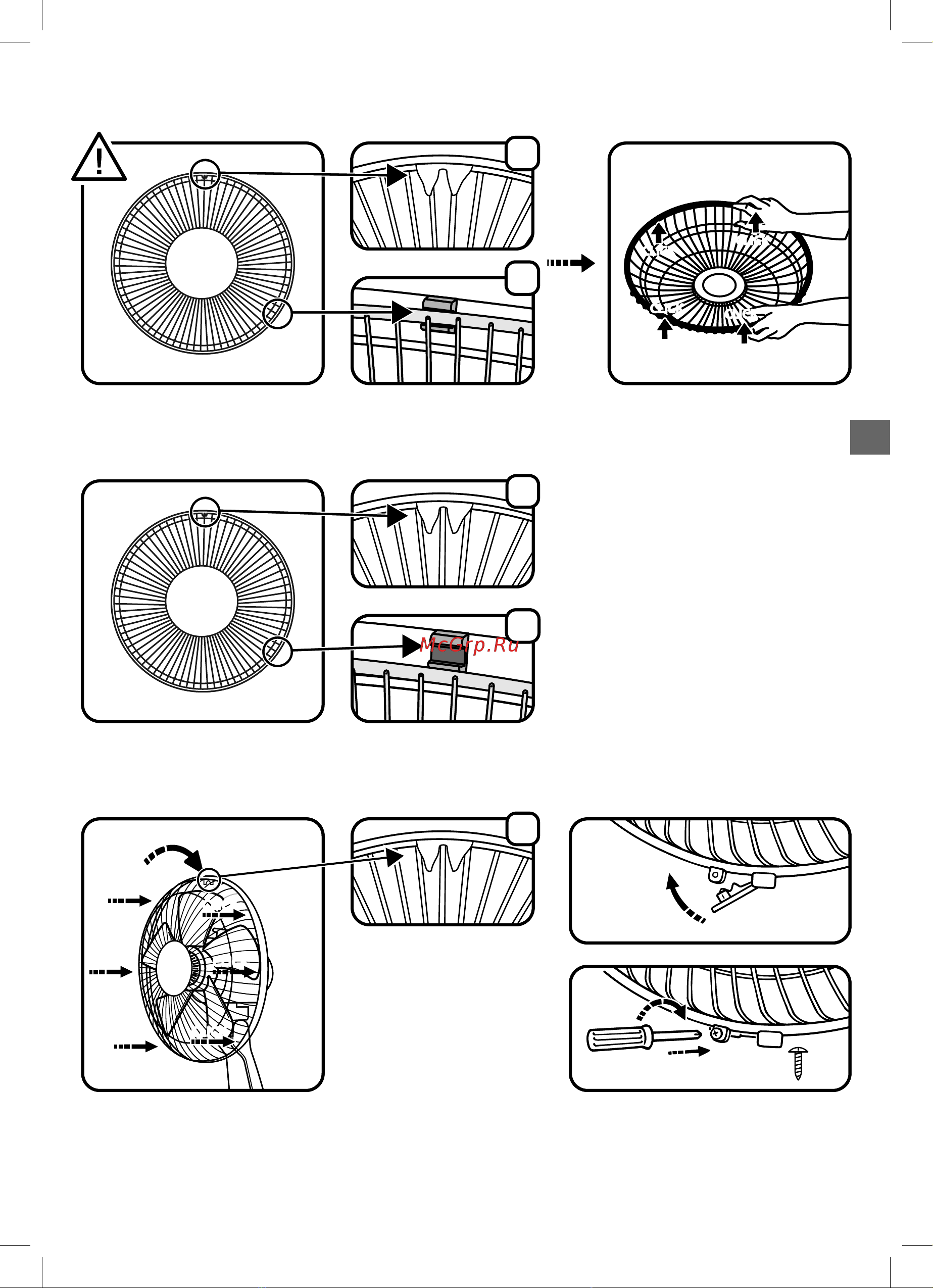 Tefal ESSENTIAL+ VF4410F0 Инструкция по эксплуатации онлайн [8/100] 644985