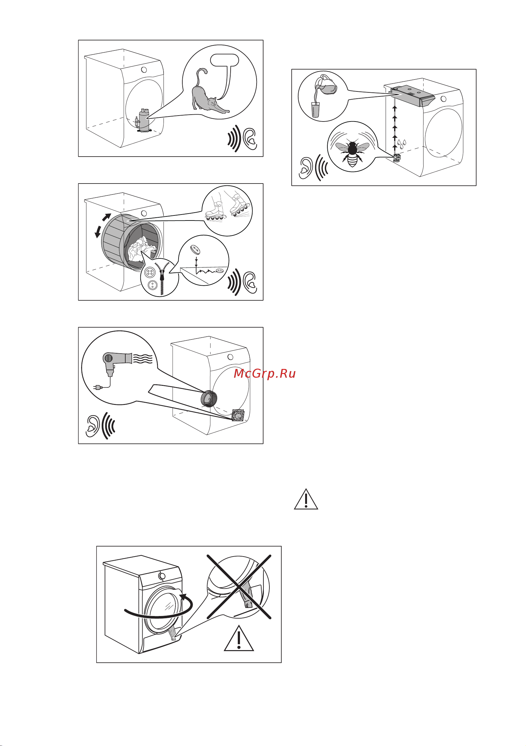 Electrolux PerfectCare 900 EW9H1R89B [20/36] Ежедневное использование