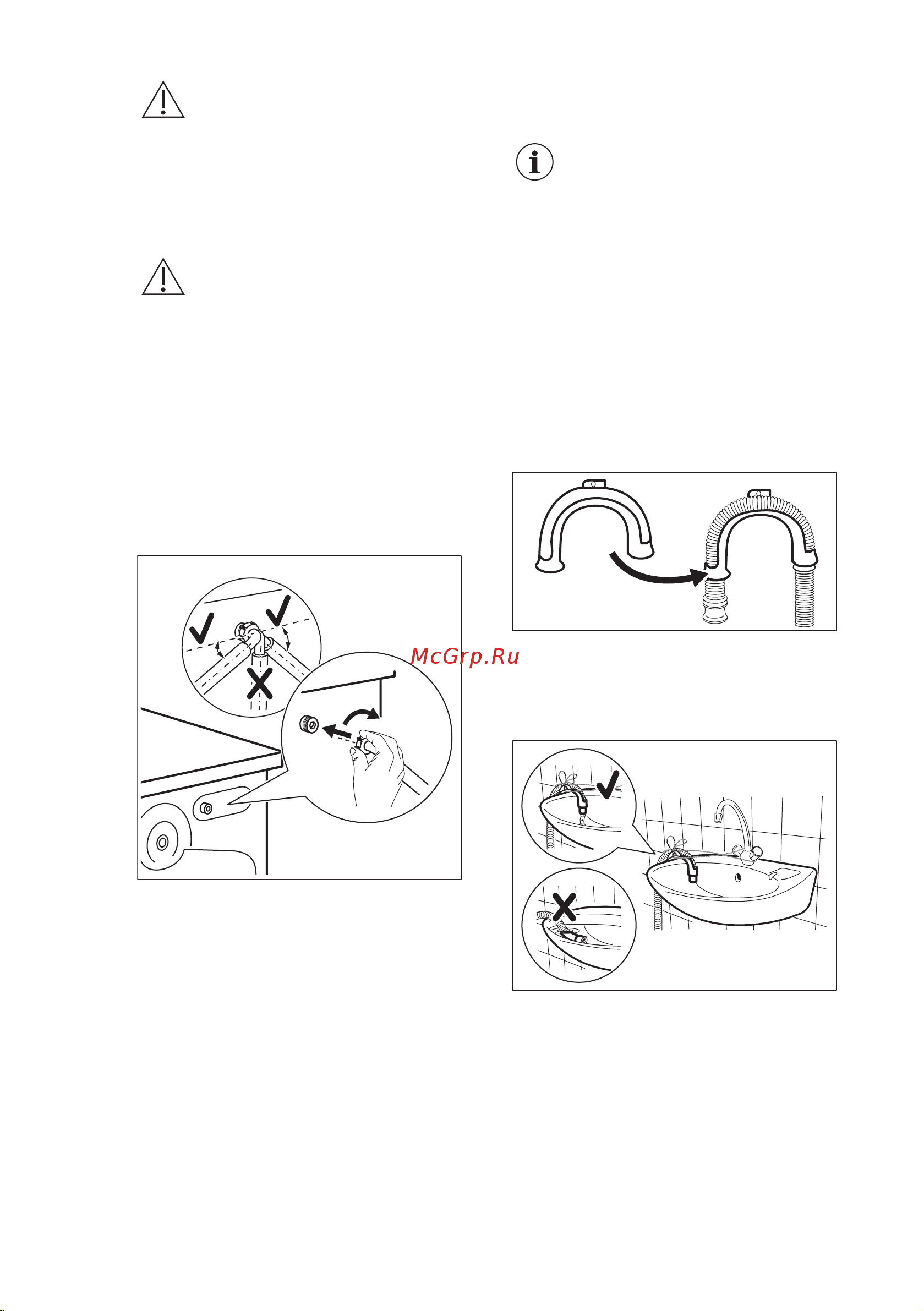 Electrolux PerfectCare 900 EW9F1R61B Инструкция по эксплуатации онлайн [10/60] 645022