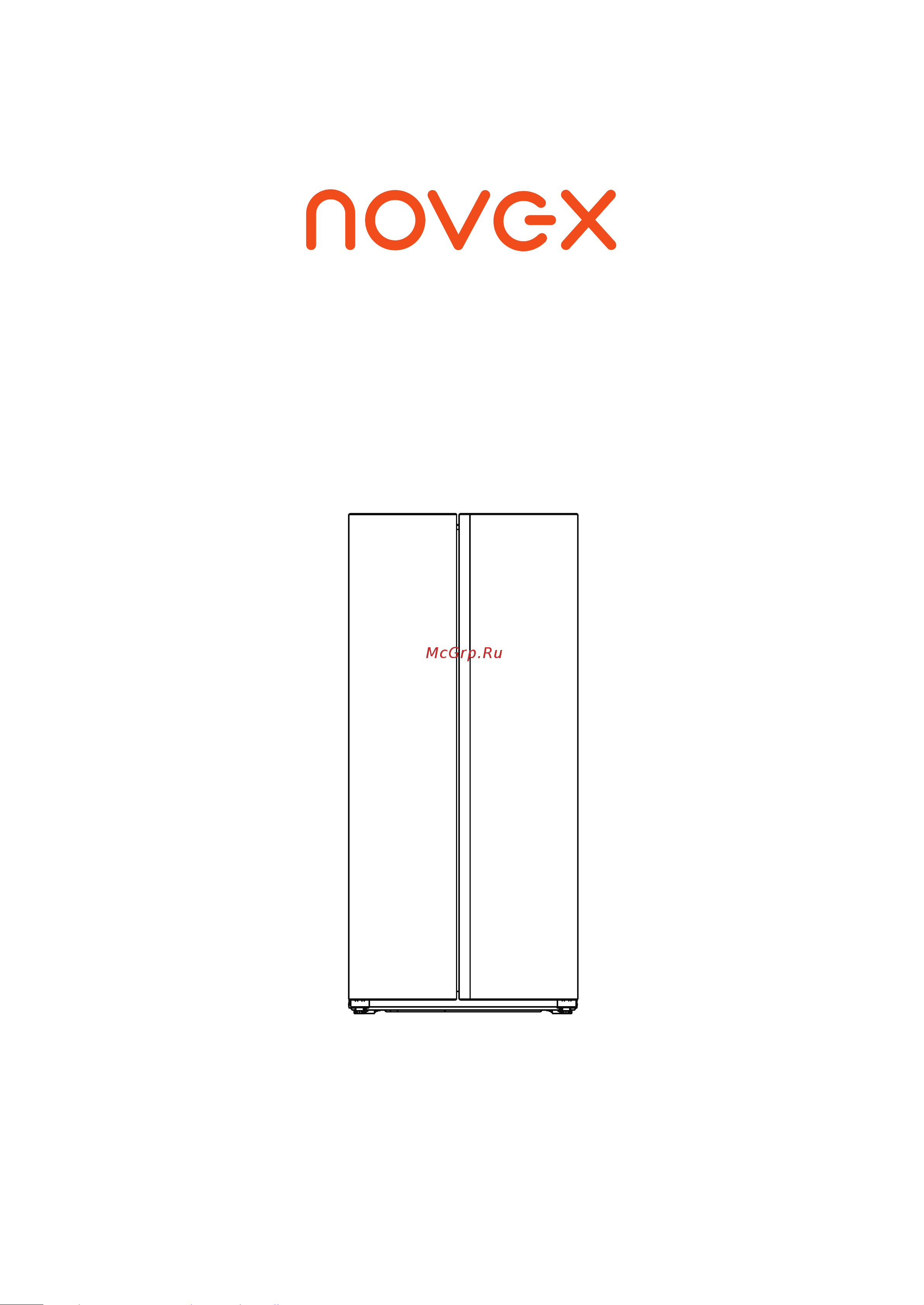 Novex NSSN017832S Инструкция по эксплуатации онлайн