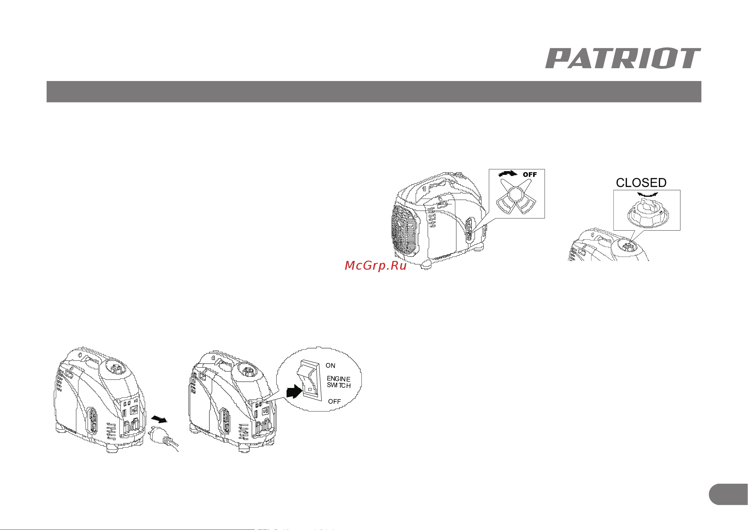 Patriot 3000il (474101046) [15/22] Эксплуатация