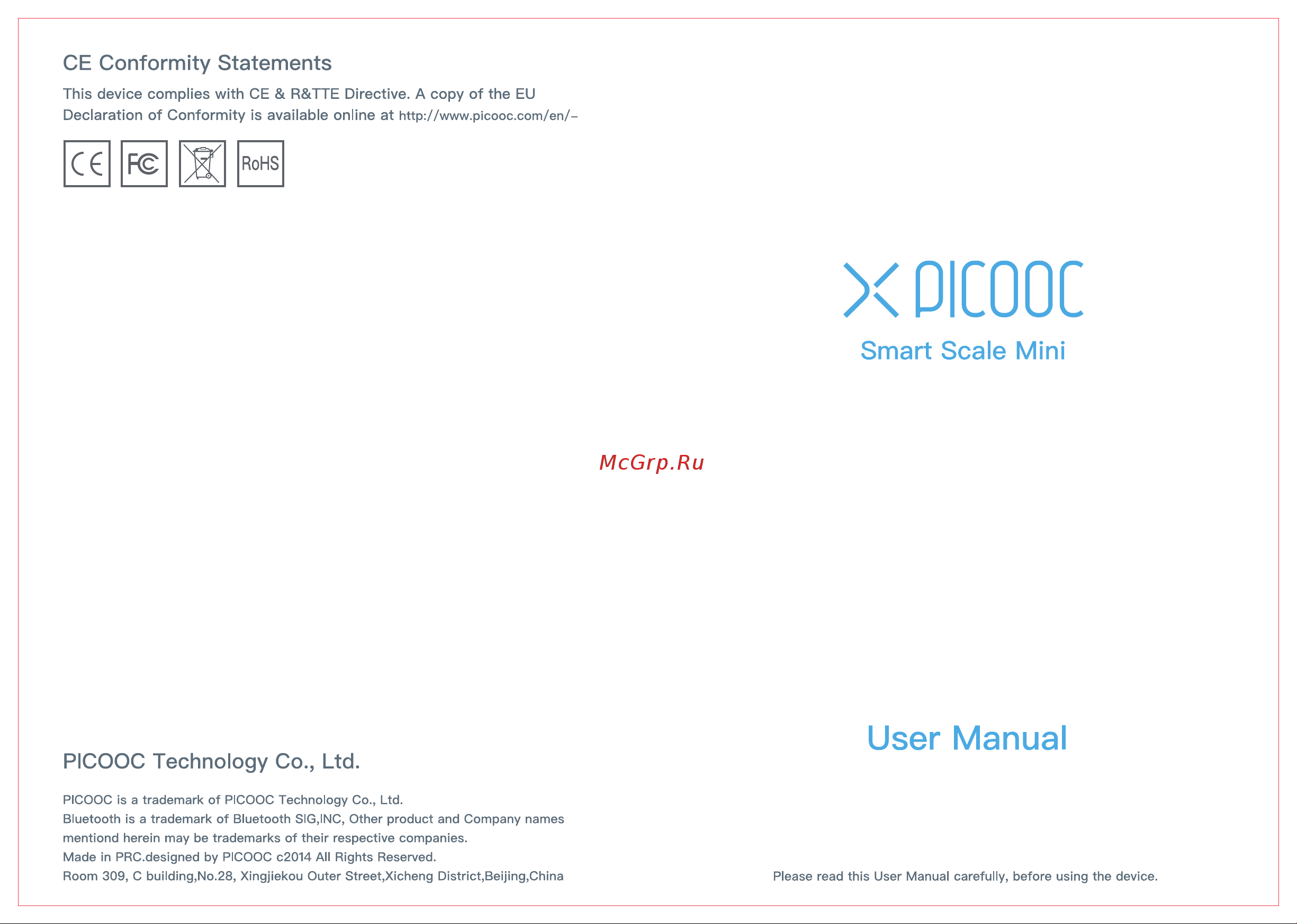 Picooc Mini V2 White Инструкция по эксплуатации онлайн