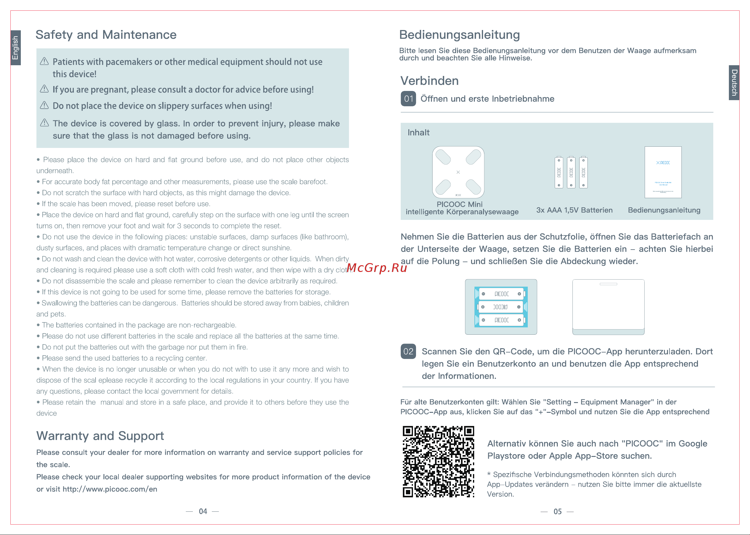 Picooc Mini V2 White [4/22] Bedienungsanleitung