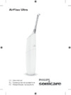 Philips Sonicare AirFloss Pro/Ultra HX8431/02 Инструкция по эксплуатации