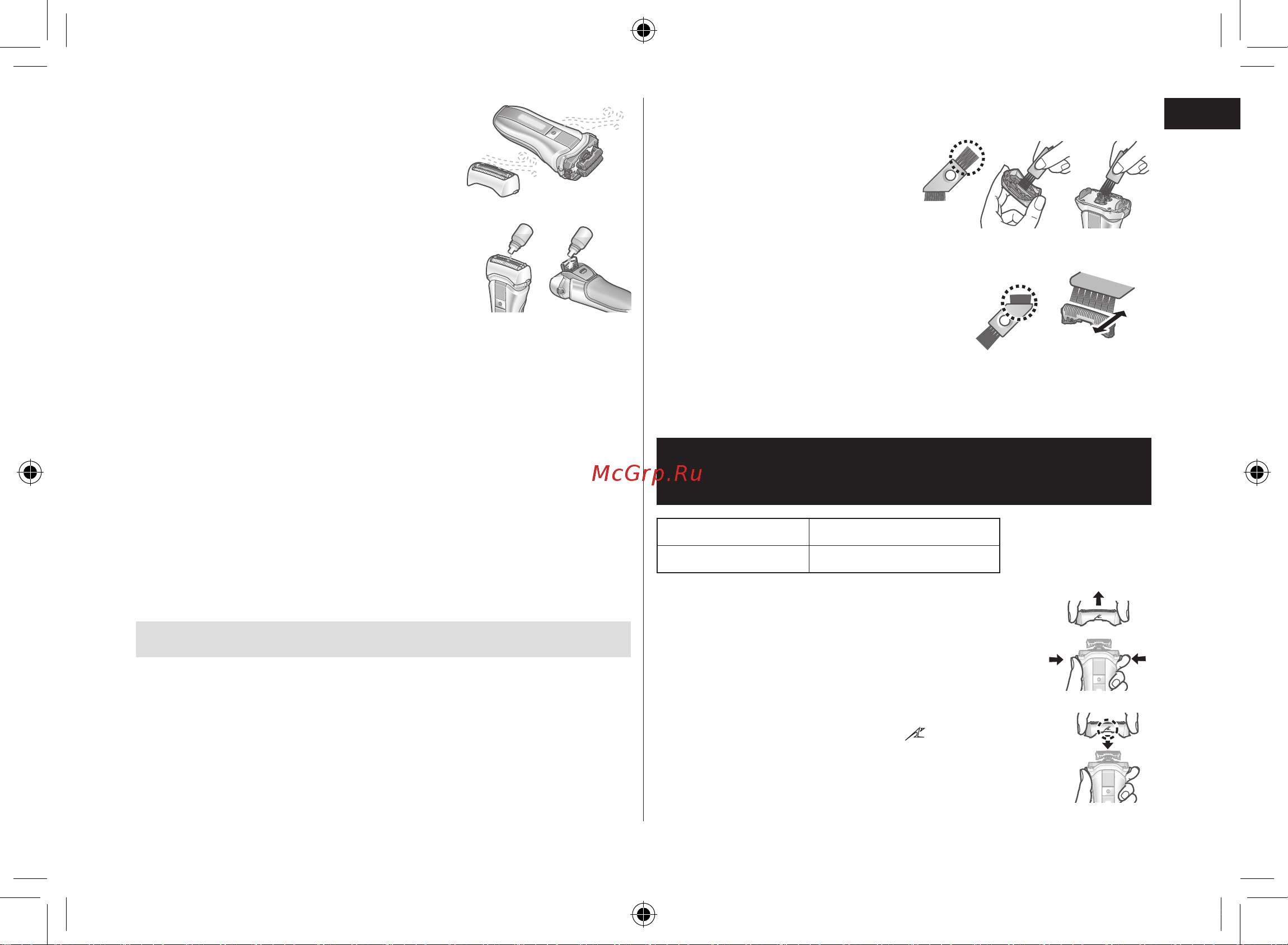 Panasonic ES-CT21-S820 [13/68] Replacing the system outer foil and the inner blades