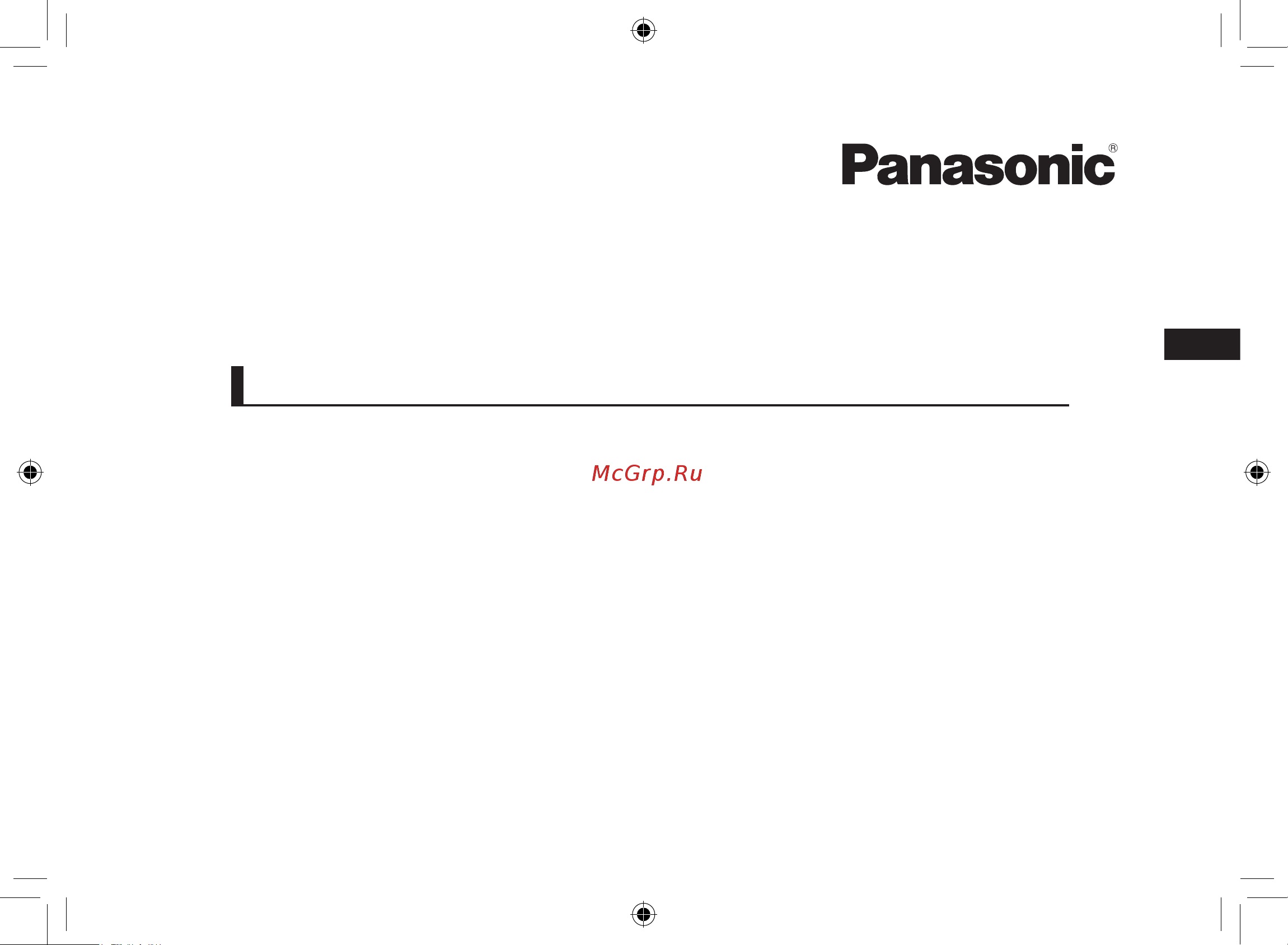 Panasonic ES-CT21-S820 [19/68] Содержание