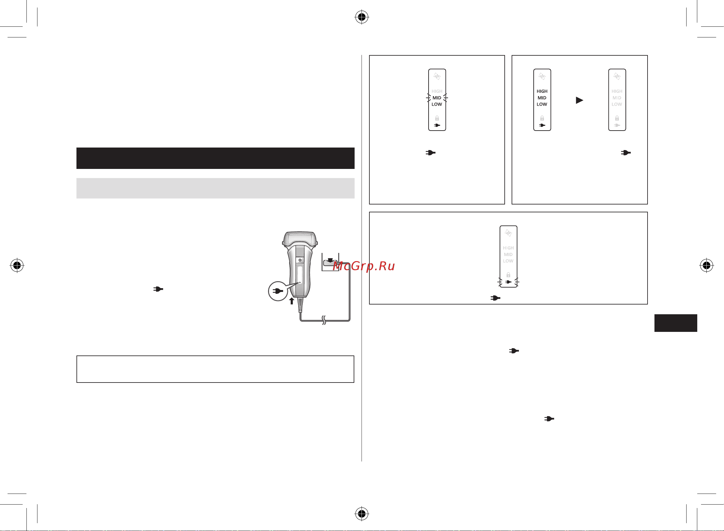 Panasonic ES-CT21-S820 [41/68] Підготовка