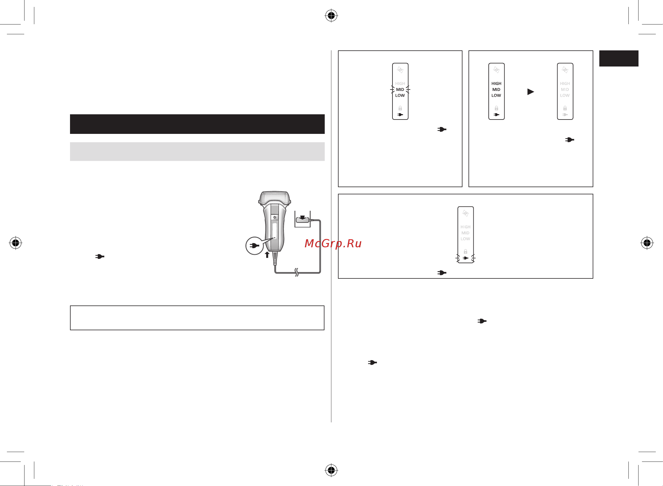 Panasonic ES-CT21-S820 [9/68] Preparation