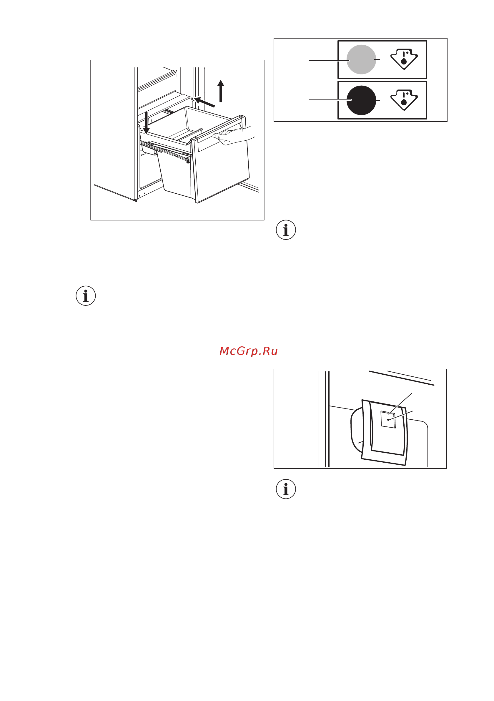 Electrolux RRS3DF18S [12/40] Индикатор температуры