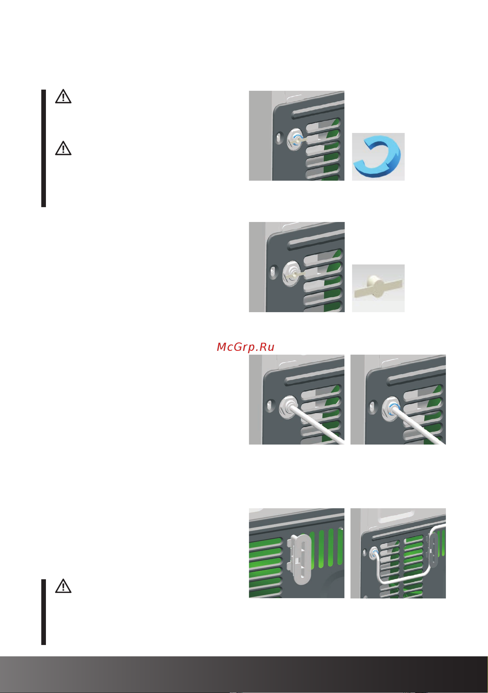 Hiberg RFQ-490DX NFH inverter [21/44] Www hiberg ru