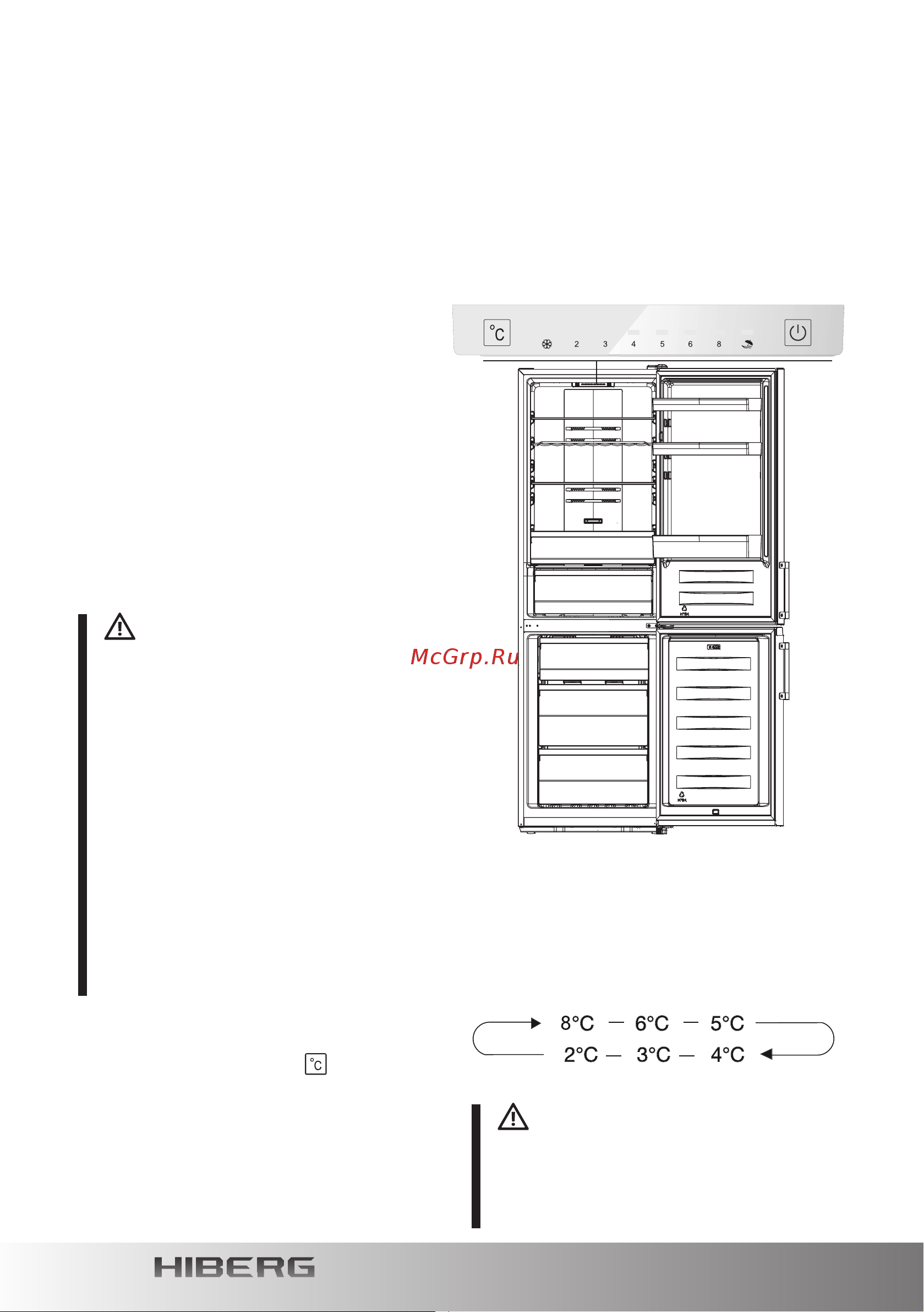 Hiberg RFC-330D NFW [10/32] Fridge холодильник