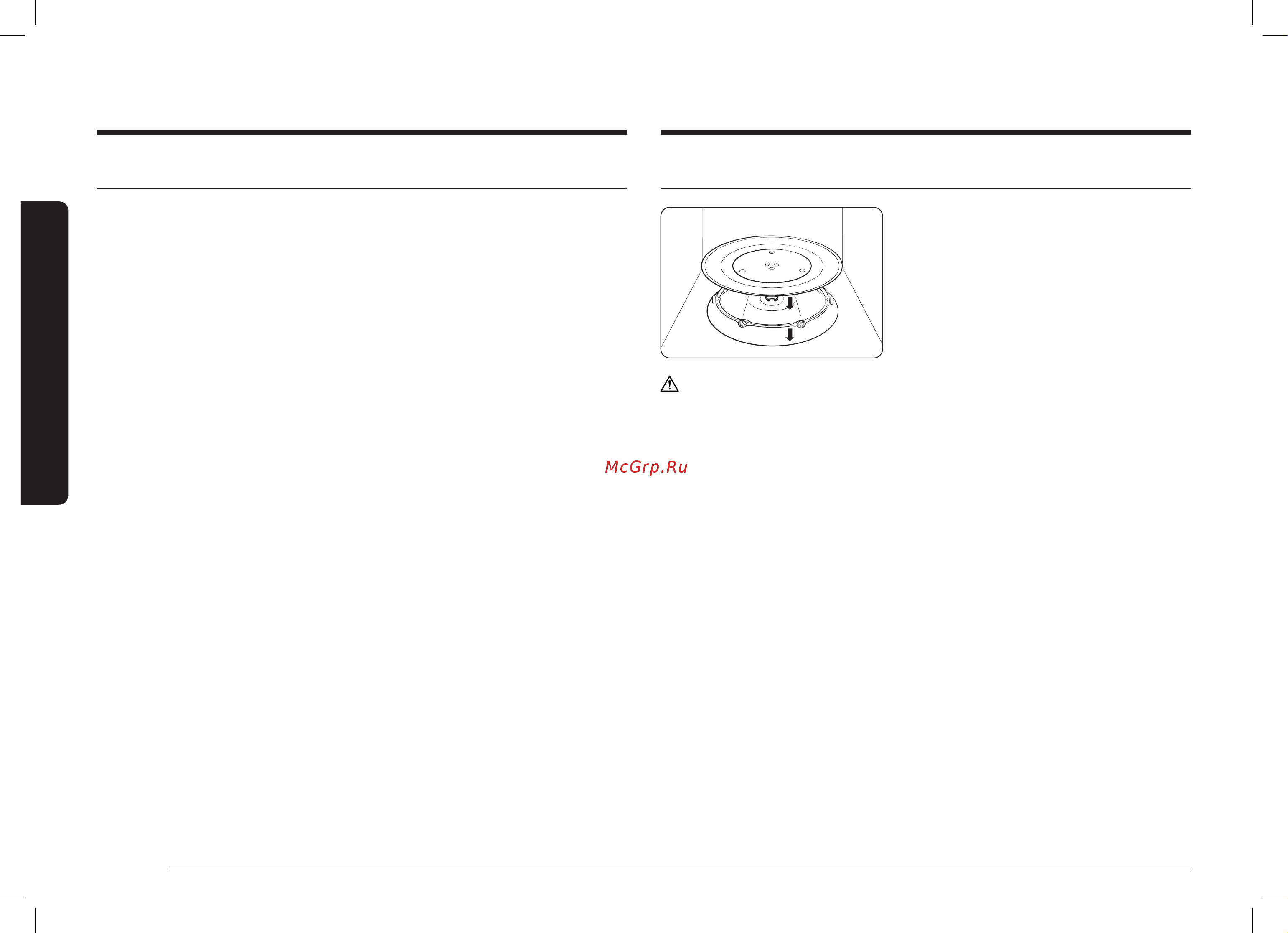 Samsung MS20A7013AB/BW черная [154/0] O rnatish