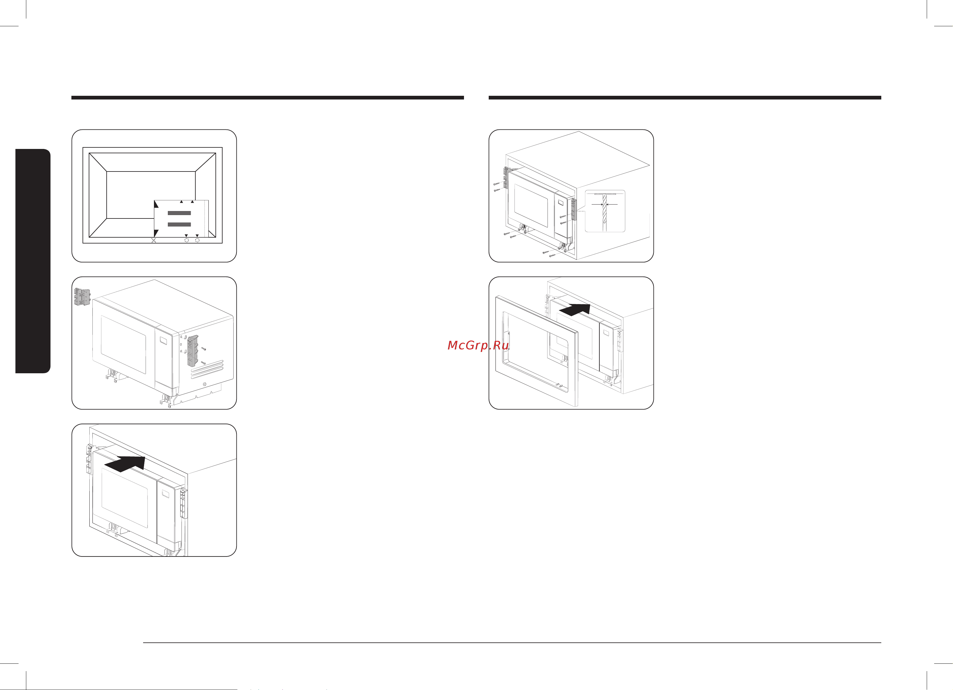 Samsung MS20A7013AB/BW черная [60/0] Встановлення