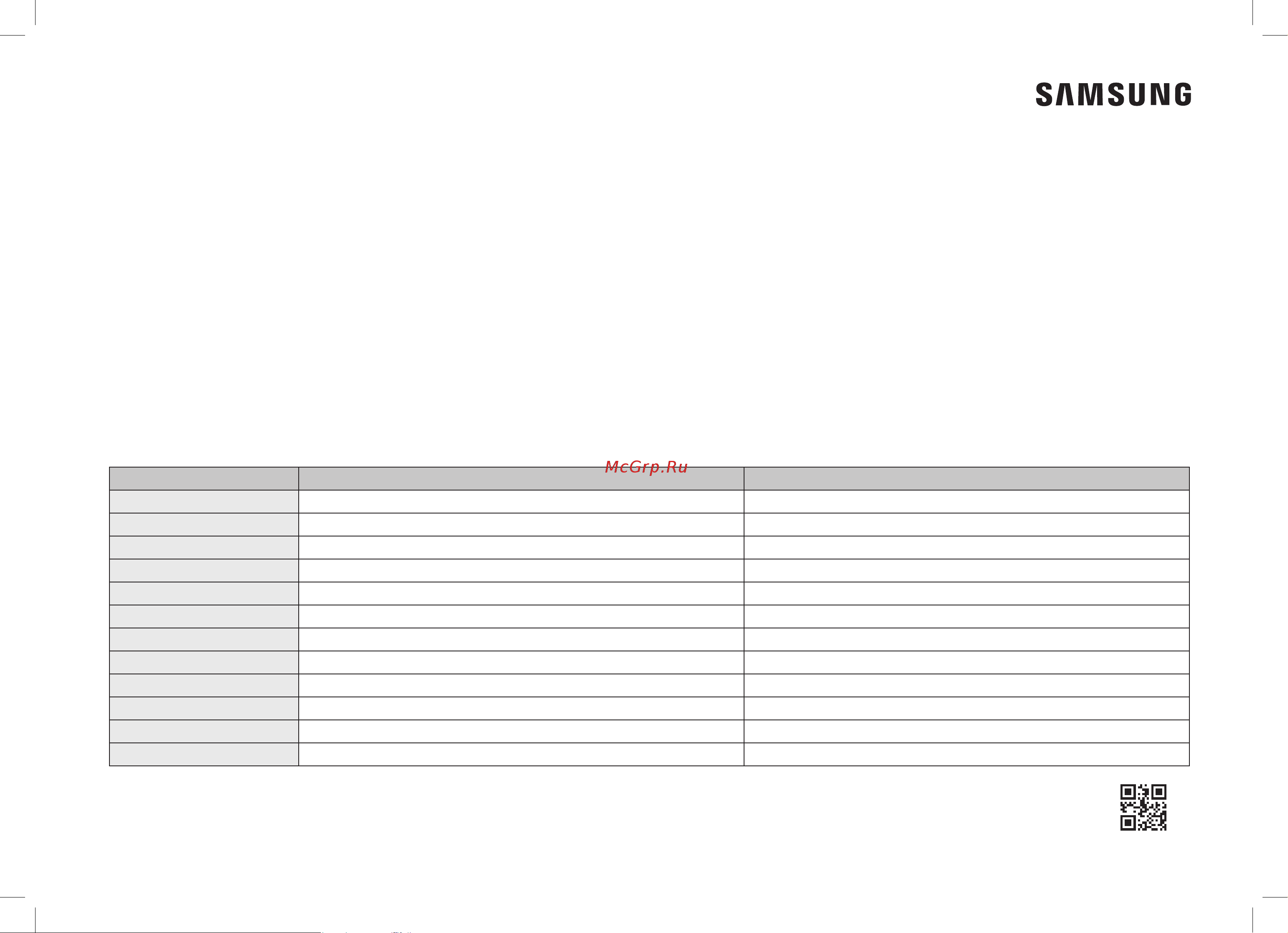 Samsung MS20A7013AB/BW [96/192] Імпортер в україні тов самсунг електронікс україна компані вул льва толстого 57 01032 київ україна