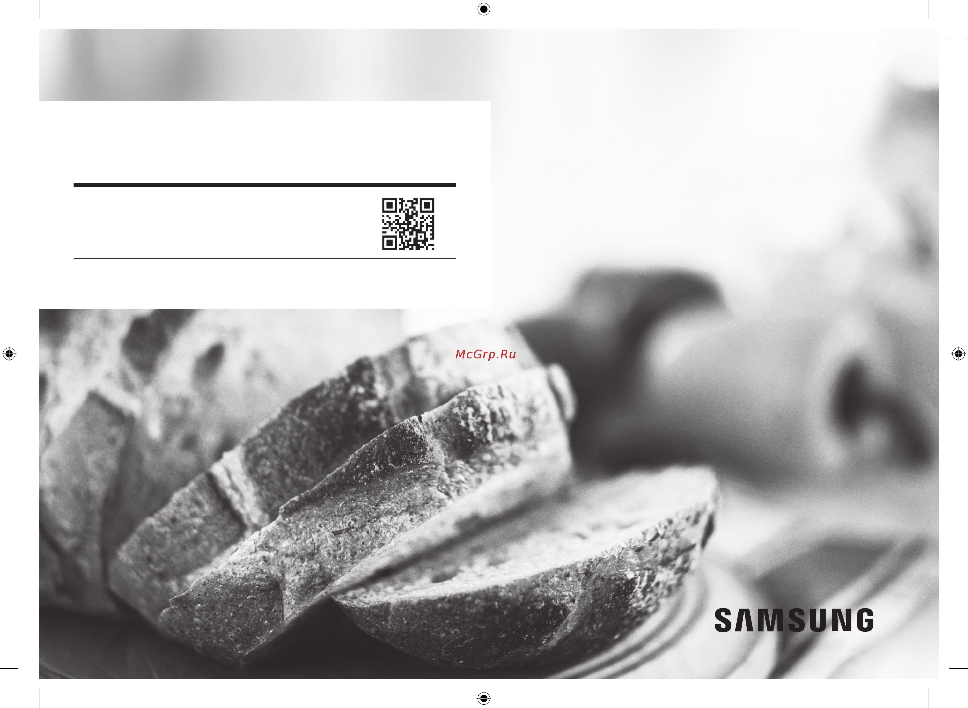 Samsung MS23A7013AB/BW черная [41/80] Пайдаланушы нұсқаулығы