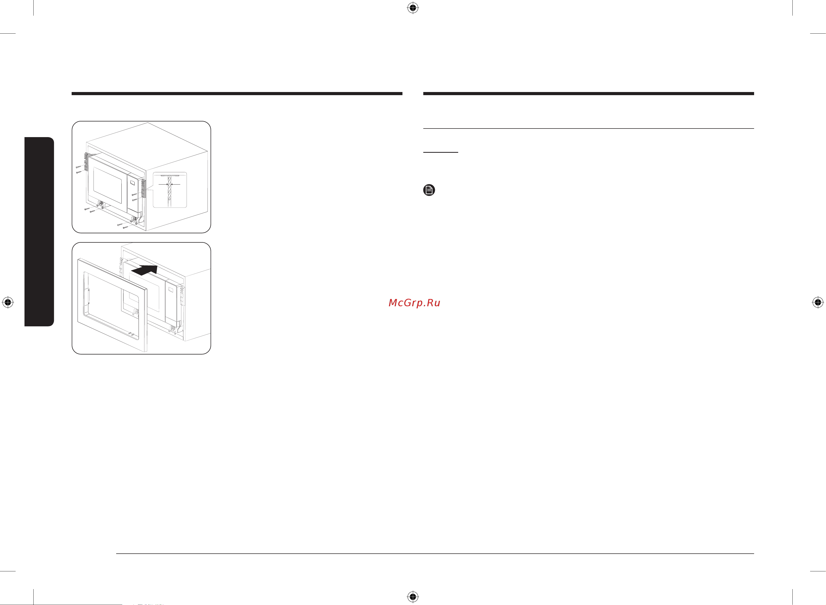 Samsung MS23A7013AB [50/80] Қуат үнемдеу режимі кей үлгілерде ғана қолжетімді