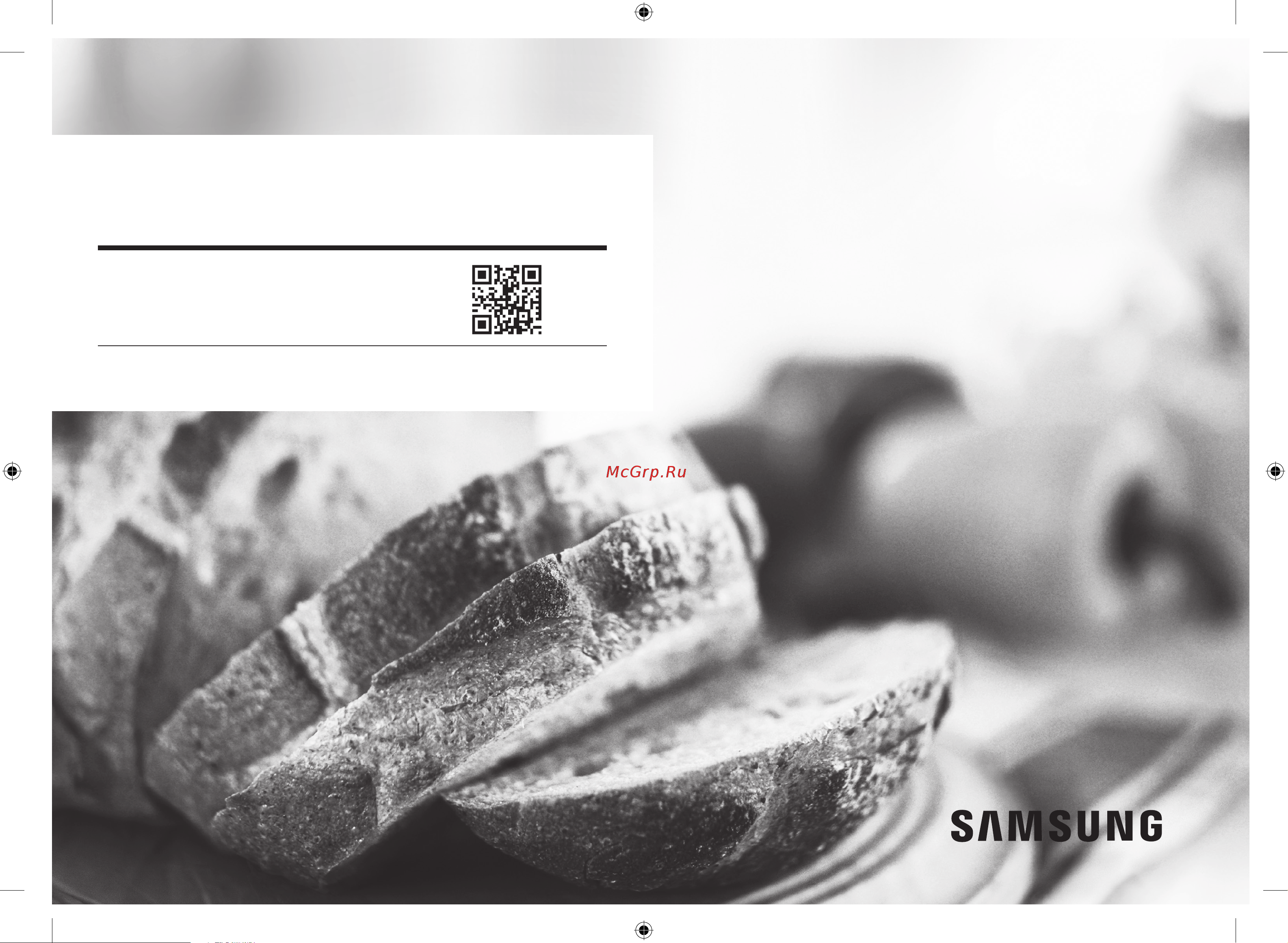 Samsung MS23A7013AB/BW черная [61/80] To liq qo llanma uchun qr kodni skanerlang yoki internet orqali https www samsung com saytiga kiring