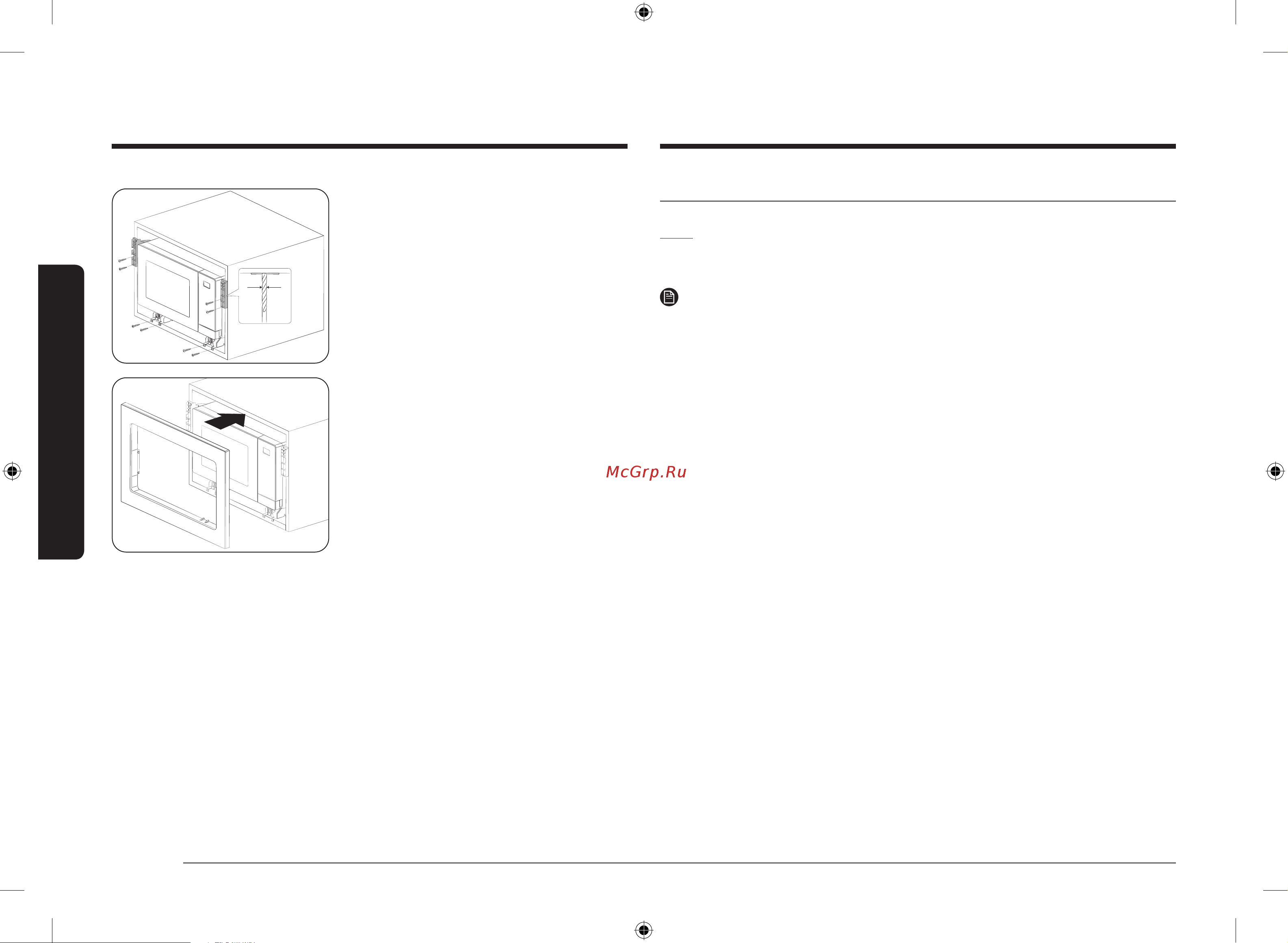 Samsung MS23A7013AB [70/80] Quvvatni tejash rejimi faqat ayrim modellarda mavjud