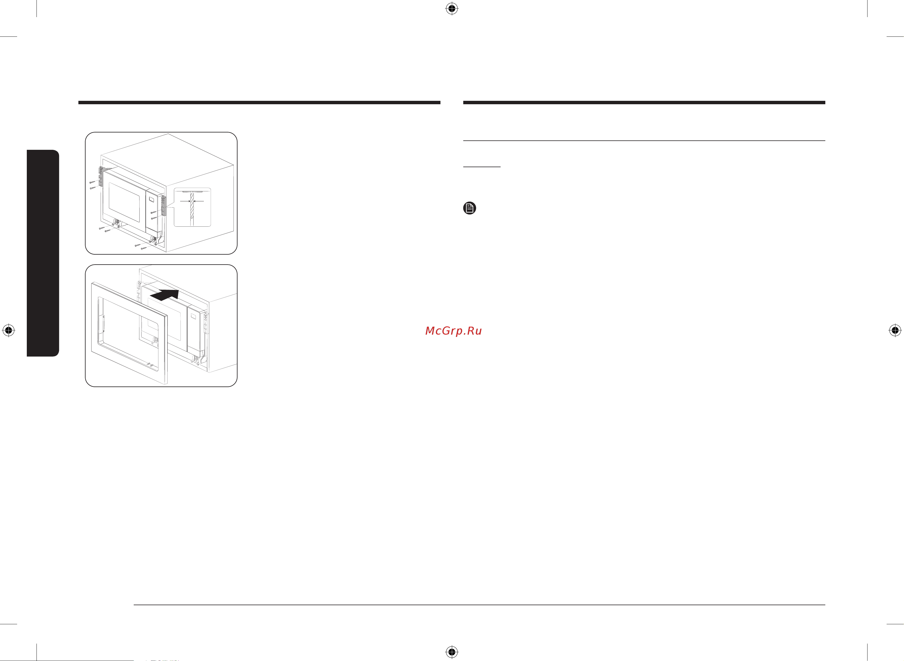 Samsung MS23A7013AT [10/80] Режим энергосбережения доступен только на некоторых моделях