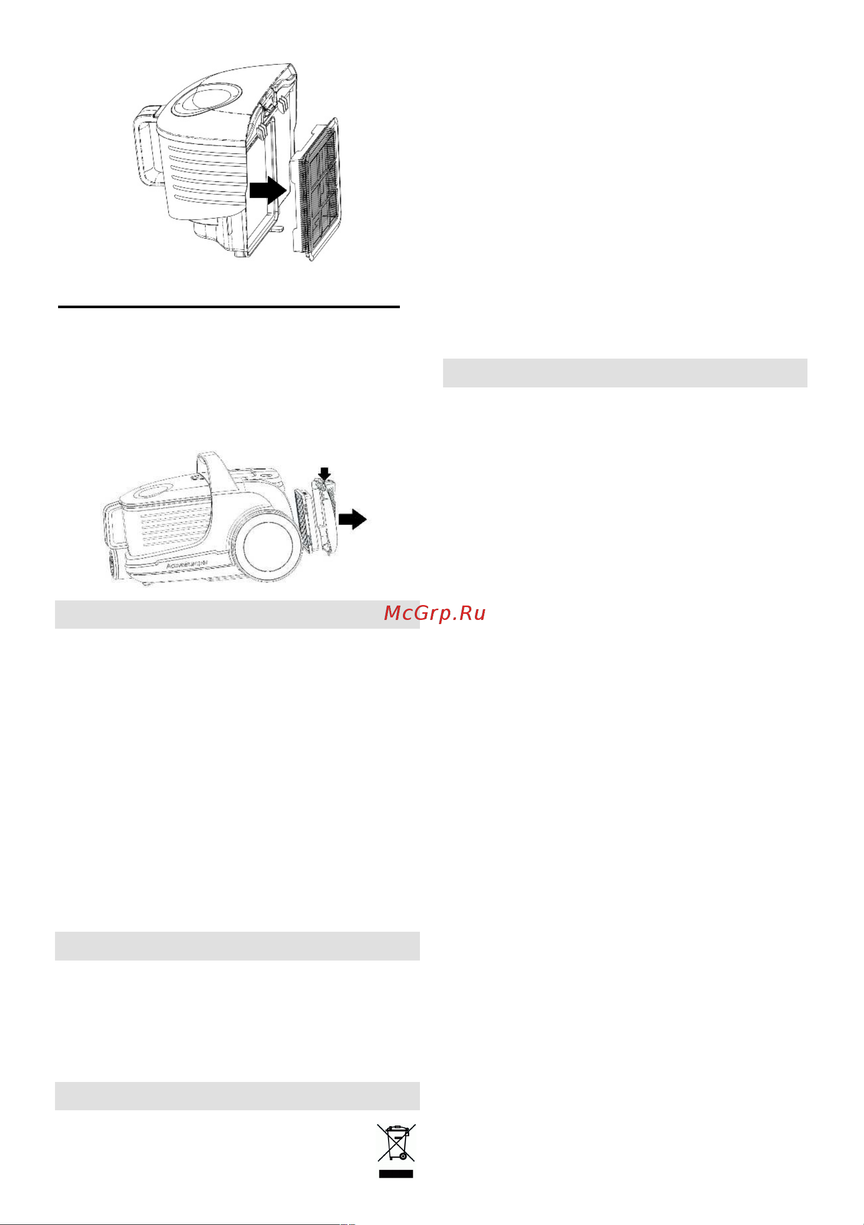 Gorenje VC2303GAPRACY [10/28] Garancija i servis