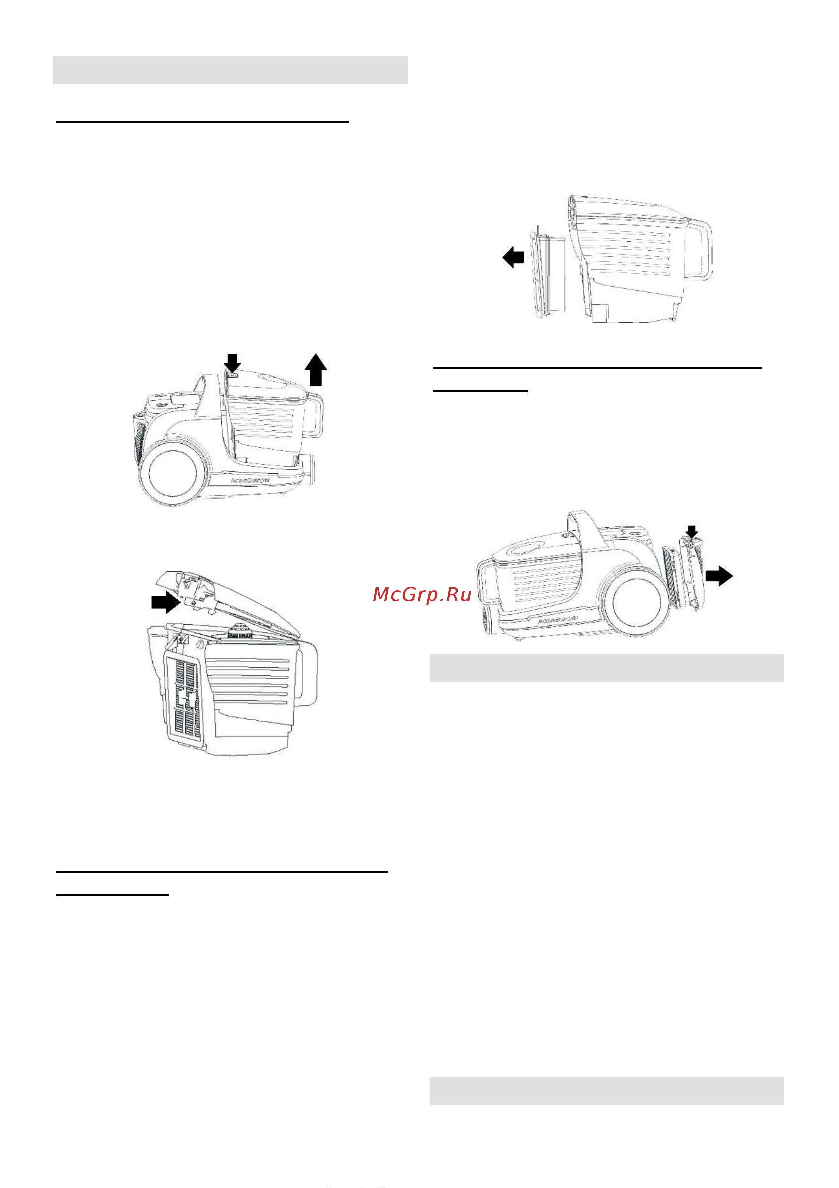 Gorenje VC2303GAPRACY [14/28] Употреба