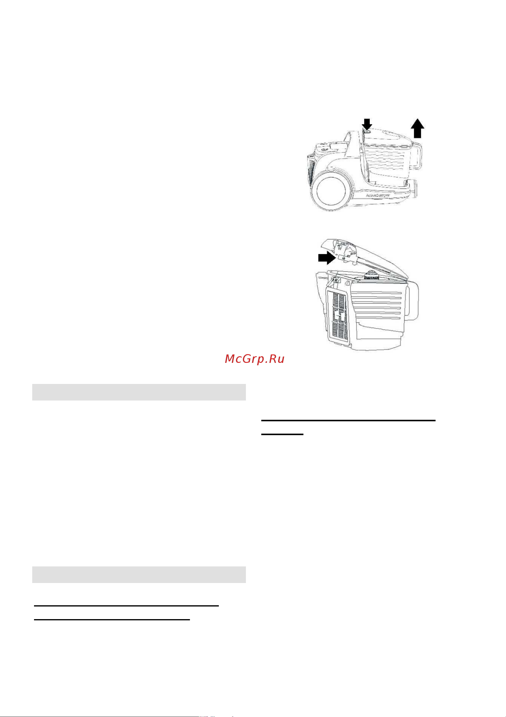 Gorenje VC2303GAPRACY [18/28] Instruction for use