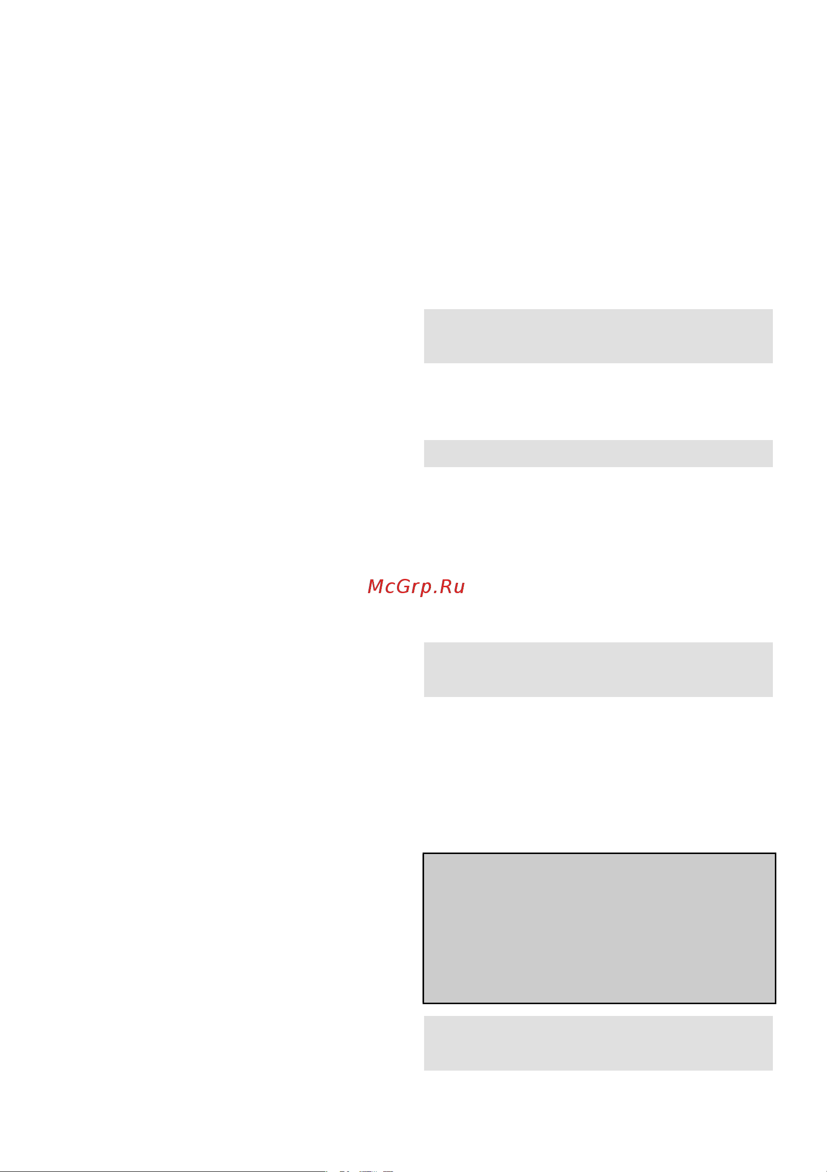 Gorenje VC2303GAPRACY Инструкция по эксплуатации онлайн [21/28] 645229