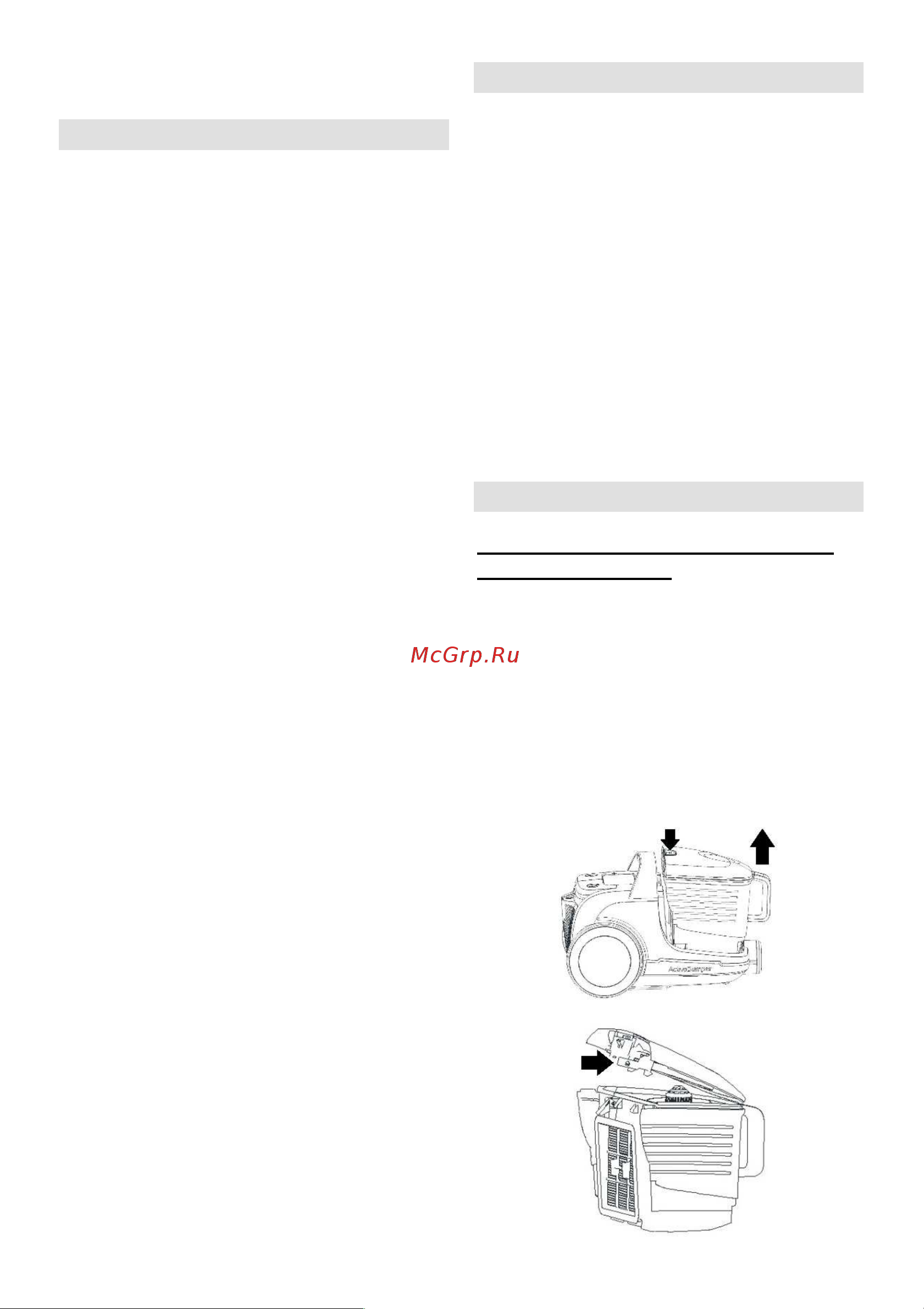 Gorenje VC2303GAPRACY [22/28] Інструкція з експлуатації