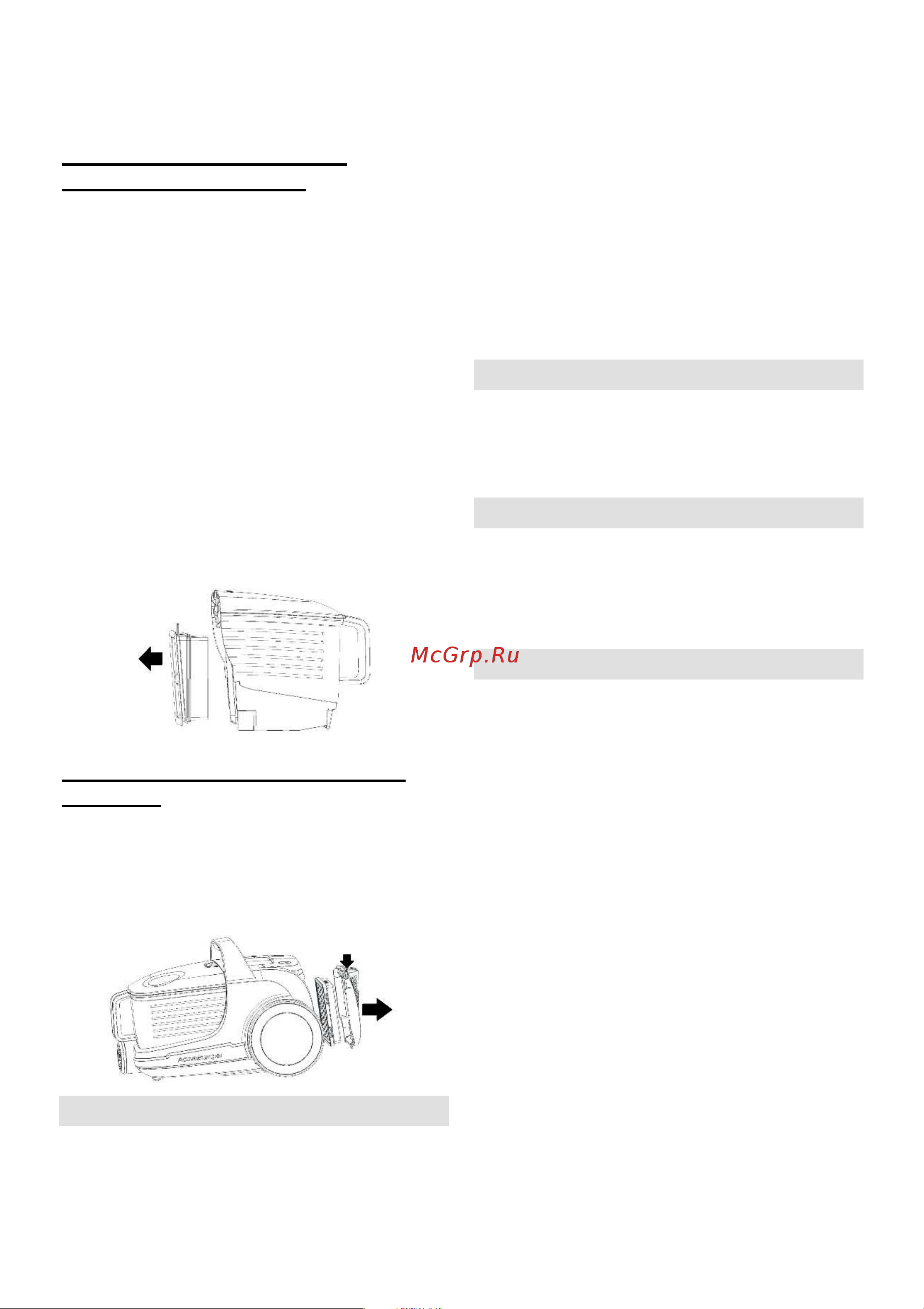 Gorenje VC2303GAPRACY [23/28] Гарантія та обслуговування