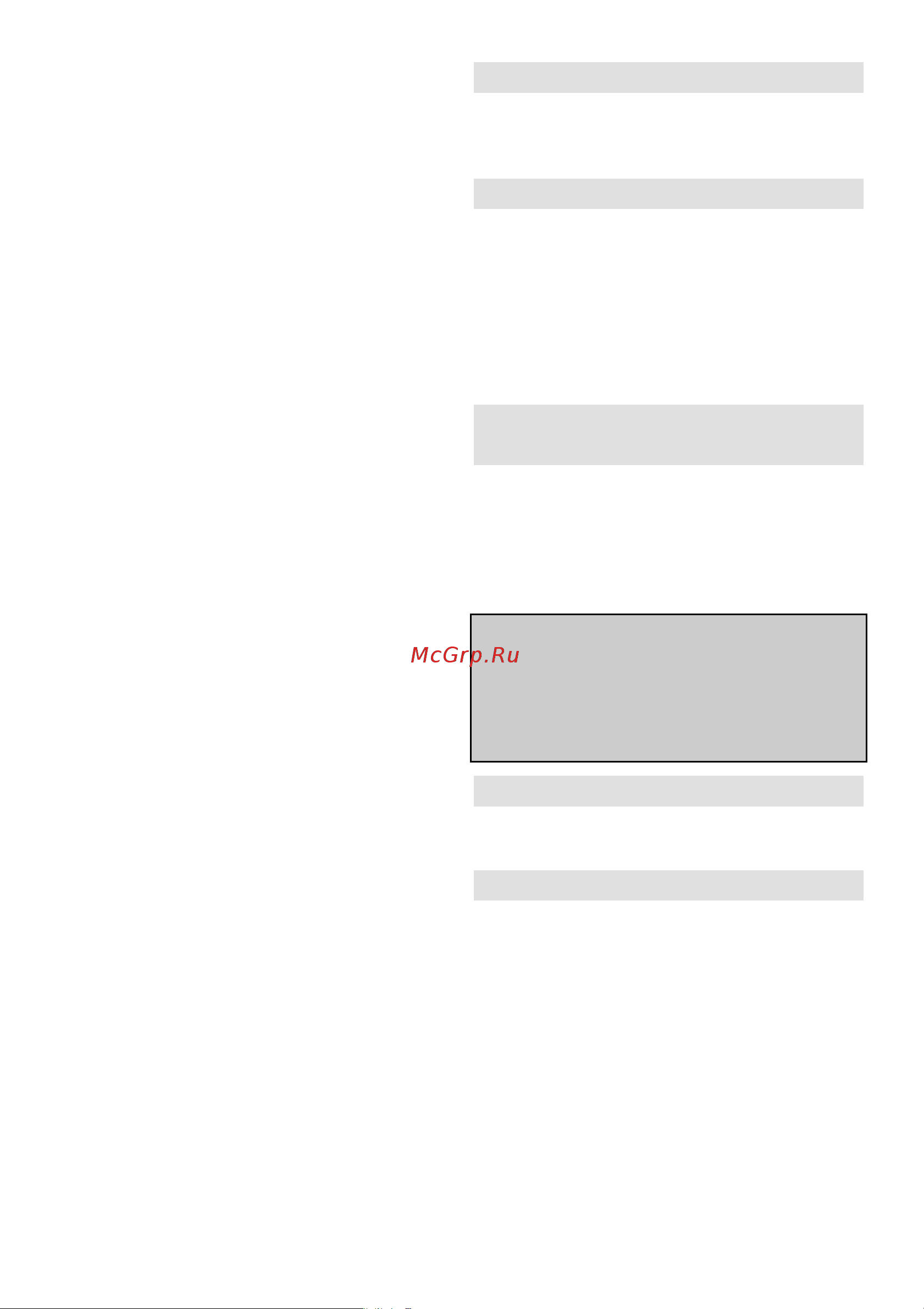 Gorenje VC2303GAPRACY Инструкция по эксплуатации онлайн [4/28] 645229