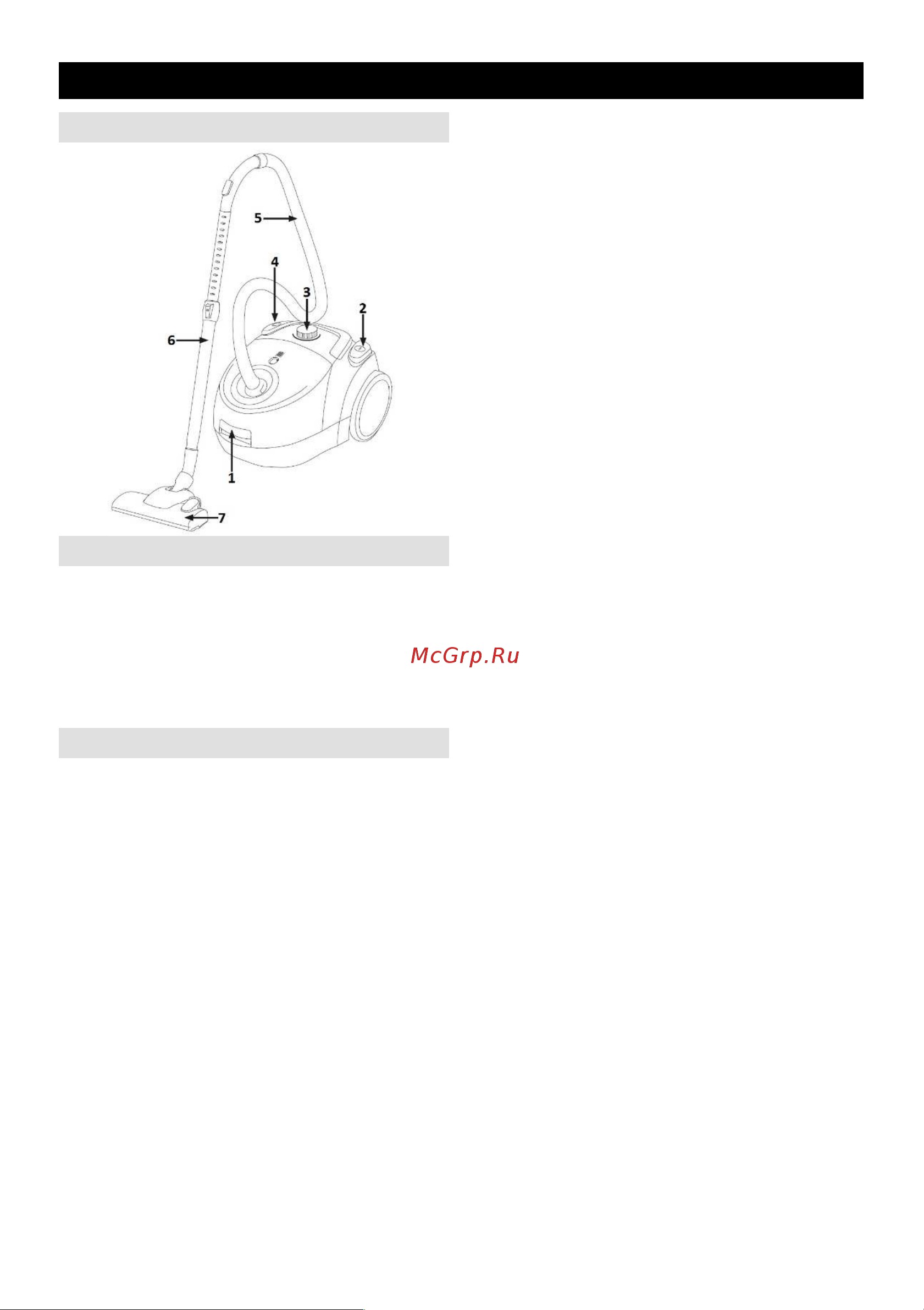 Gorenje VC1411CXW [15/26] Diagram diagram