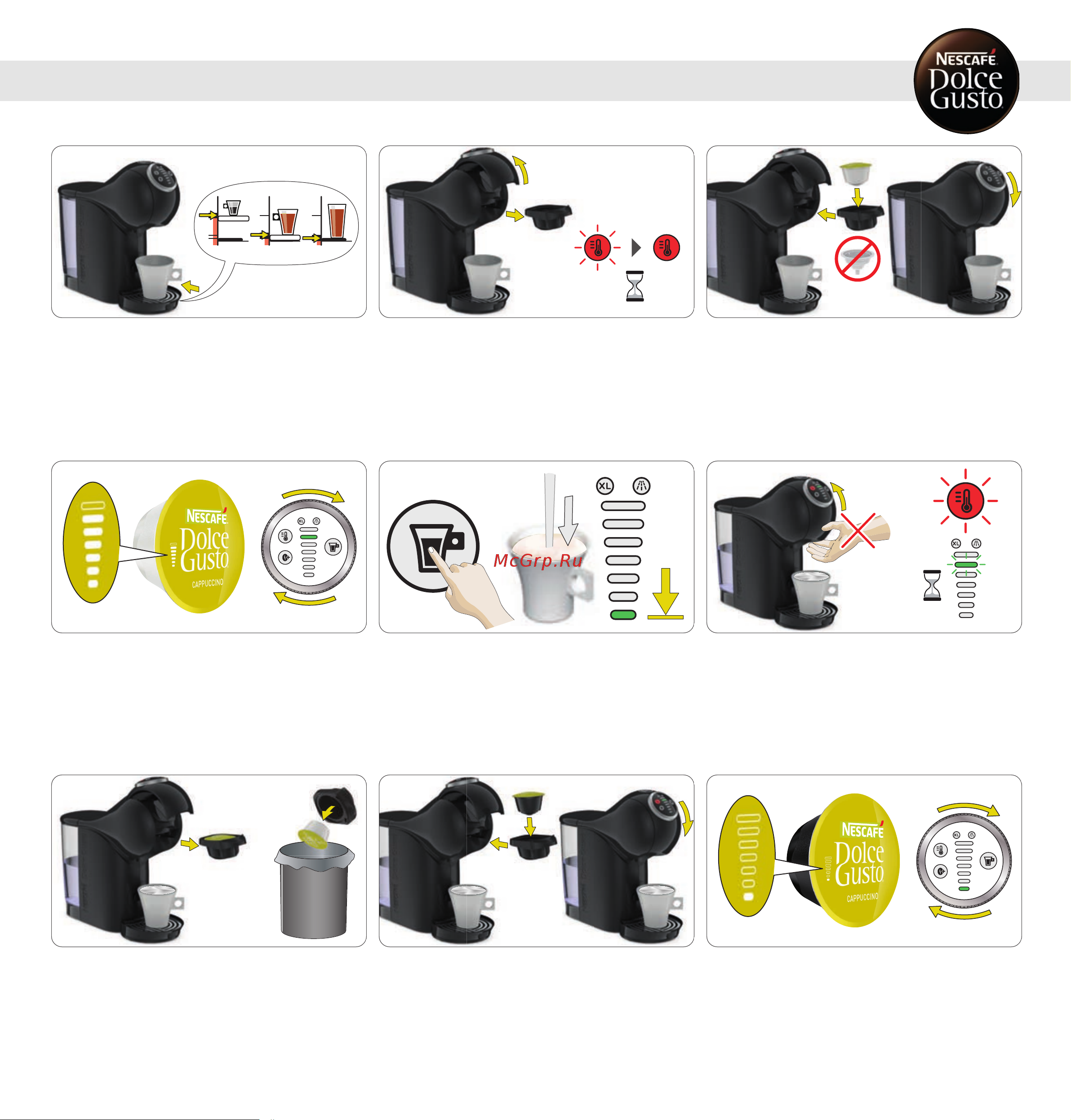 Krups GENIO S PLUS KP340510 [15/24] Приготовление напитка 7 2 две капсулы напр капучино