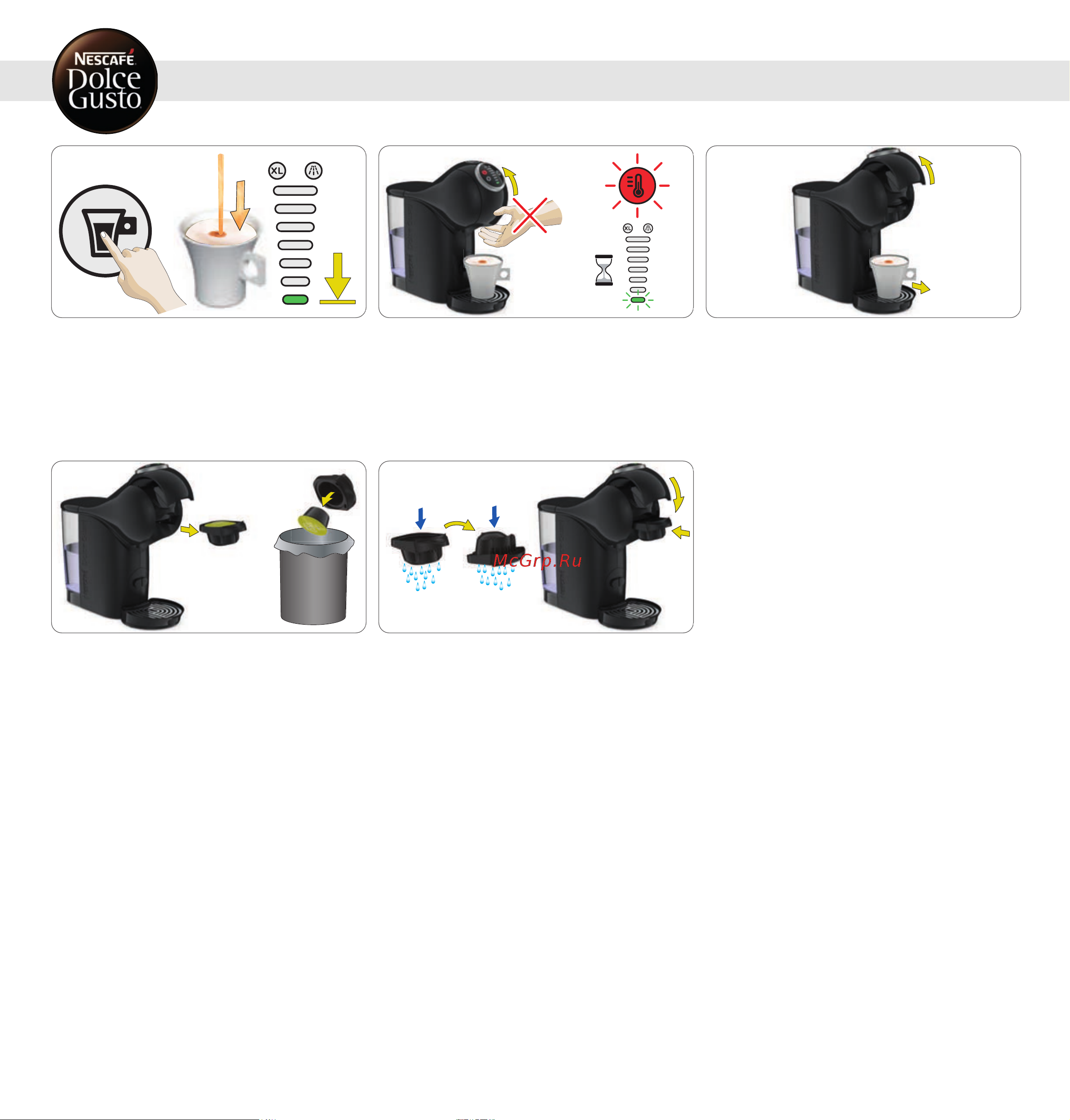 Krups GENIO S PLUS KP340510 [16/24] Приготовление напитка 7 2 две капсулы напр капучино