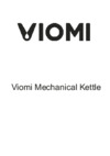 Viomi Electric Kettle V-MK151B Black Инструкция по эксплуатации