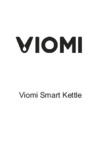 Viomi Smart Kettle V-SK152B Black Инструкция по эксплуатации