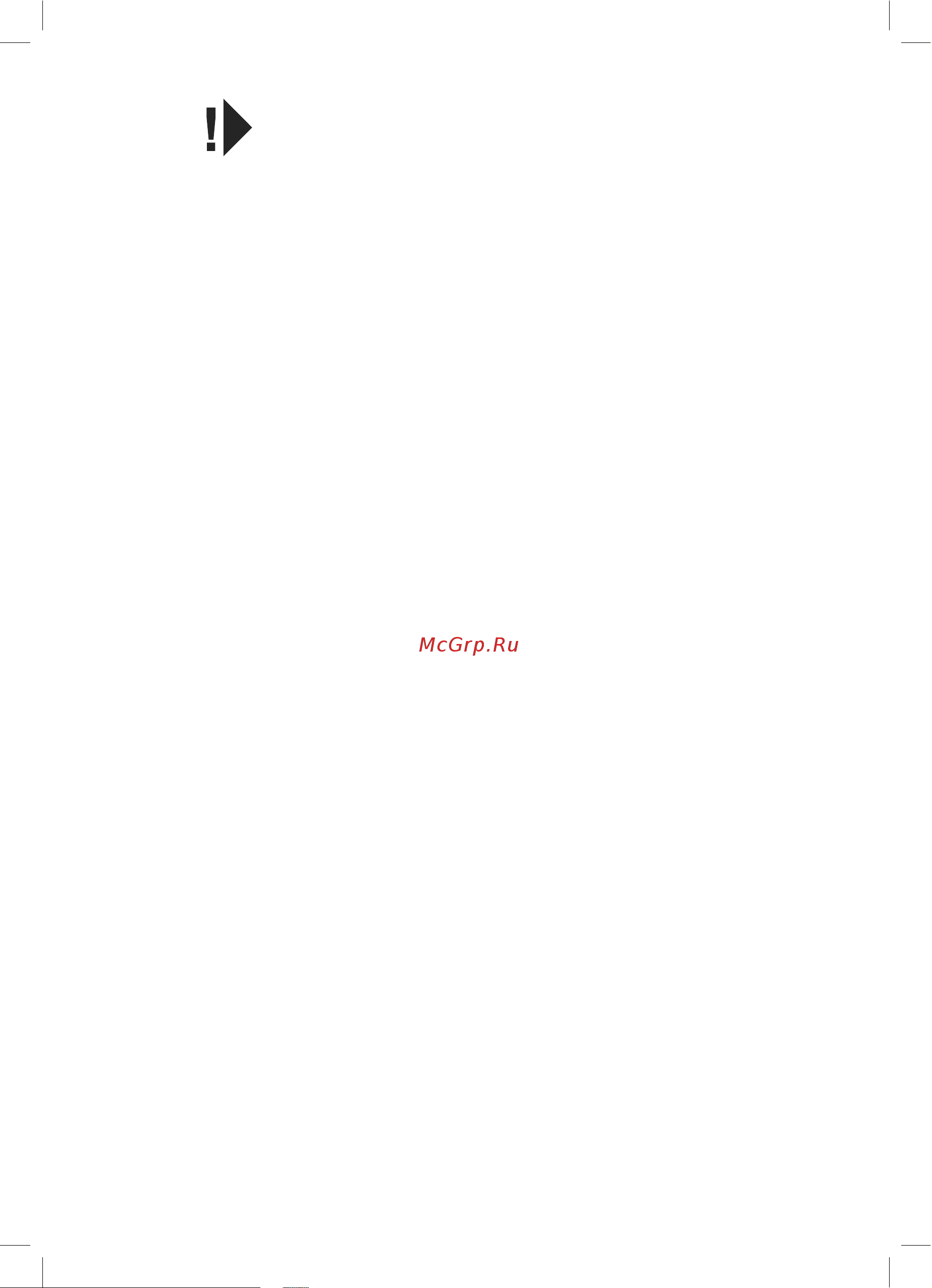 Beko CNMV5335E20VW [24/32] Настоящая гарантия не распространяется на следующие случаи