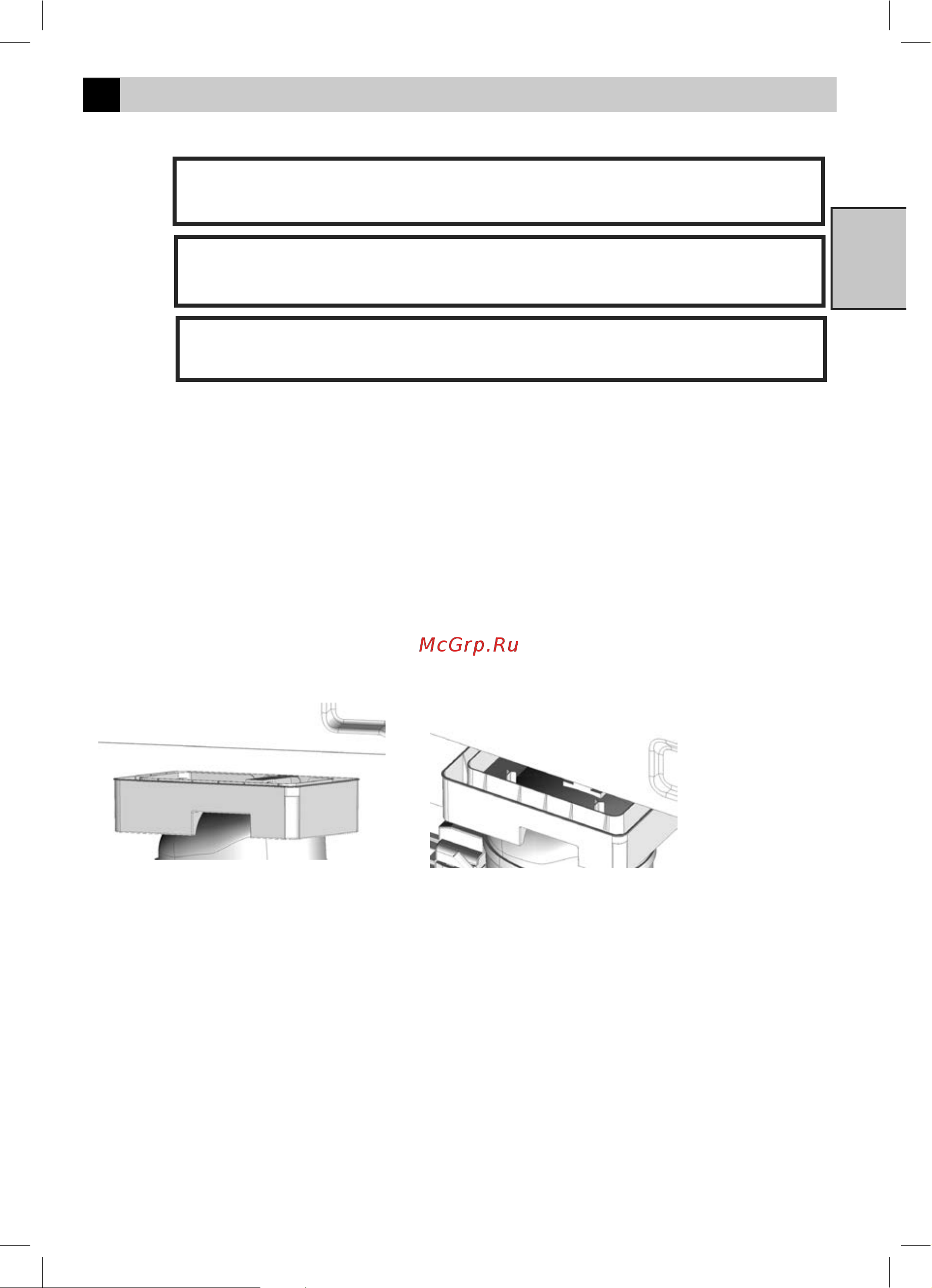Beko CNMV5335E20VXR [17/32] Рис 1