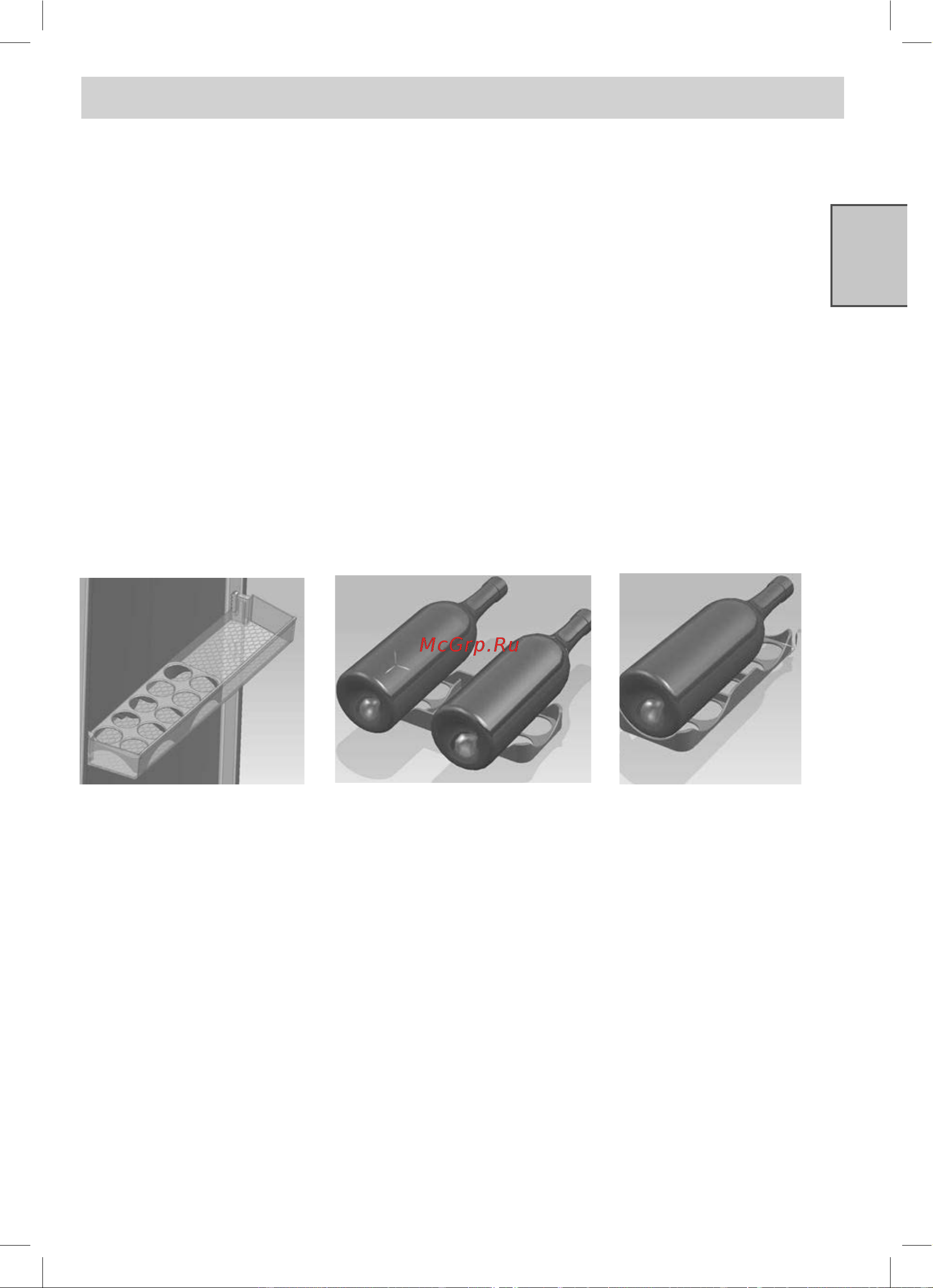 Beko CNMV5310E20VW [15/32] Использование устройства