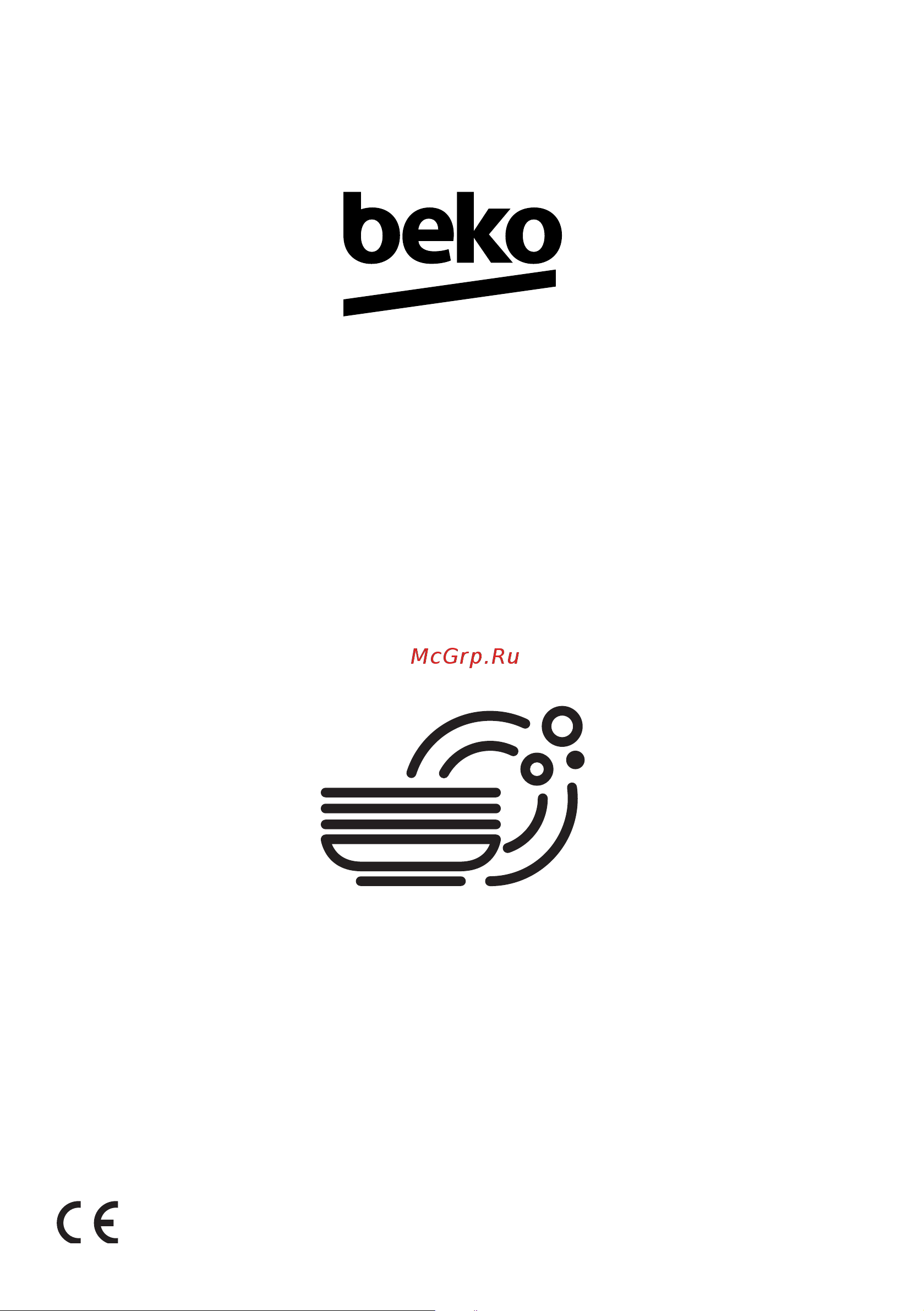Beko DFS28123W Инструкция по эксплуатации онлайн