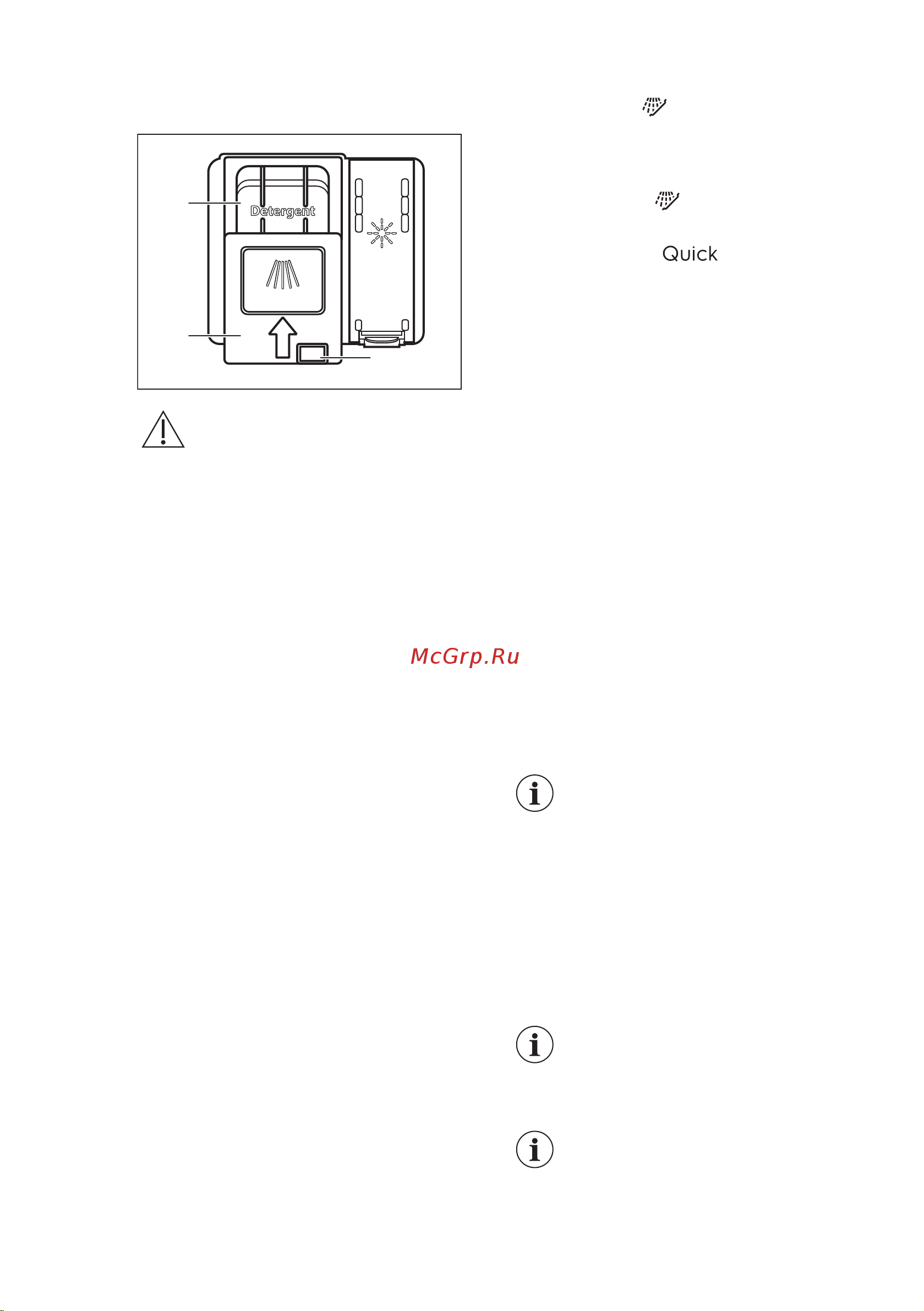 Electrolux EEQ942200L [18/32] Использование моющего средства
